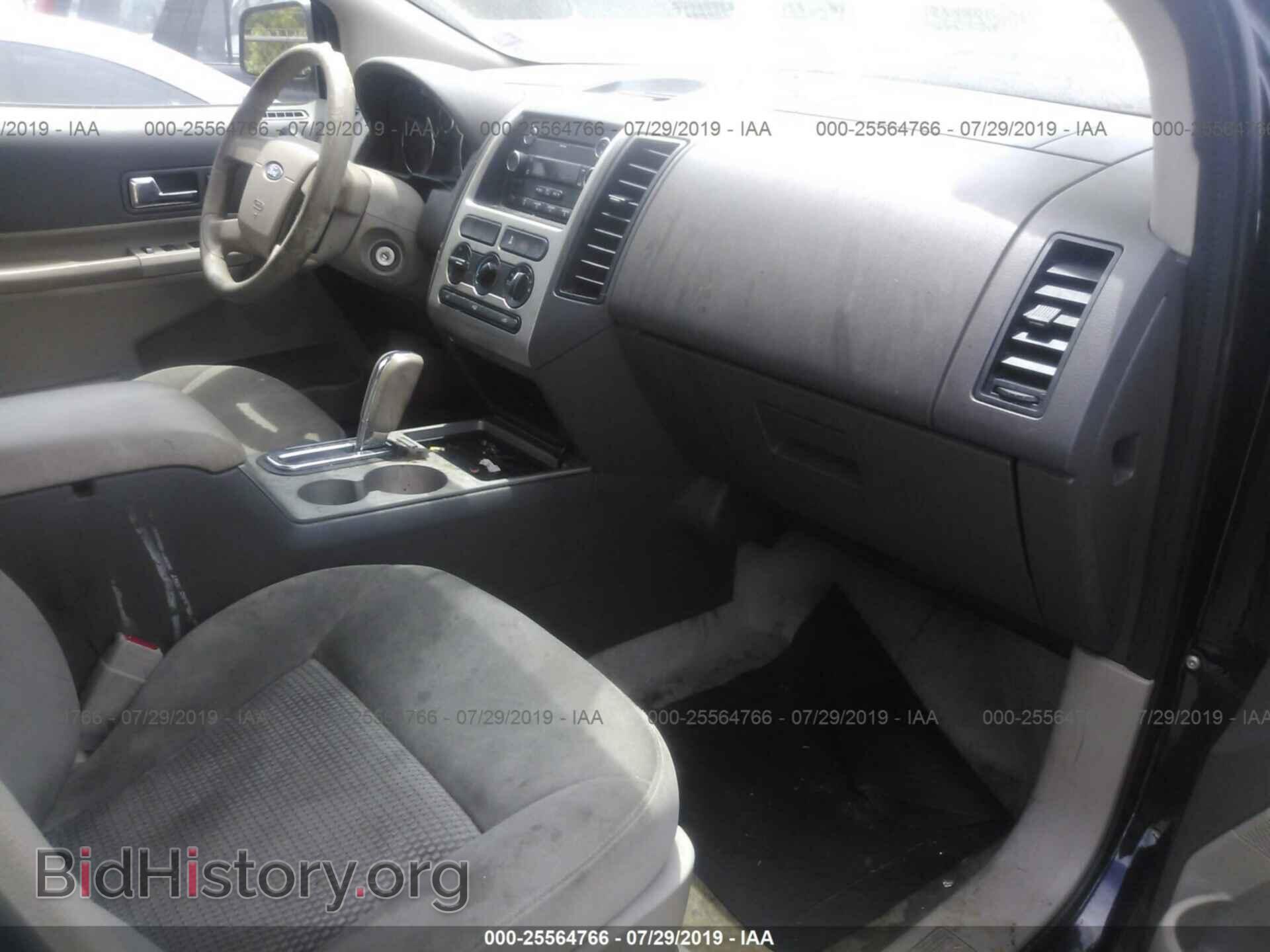 2008 FORD EDGE - VIN: 2FMDK36CX8BA91024 - Photo 5