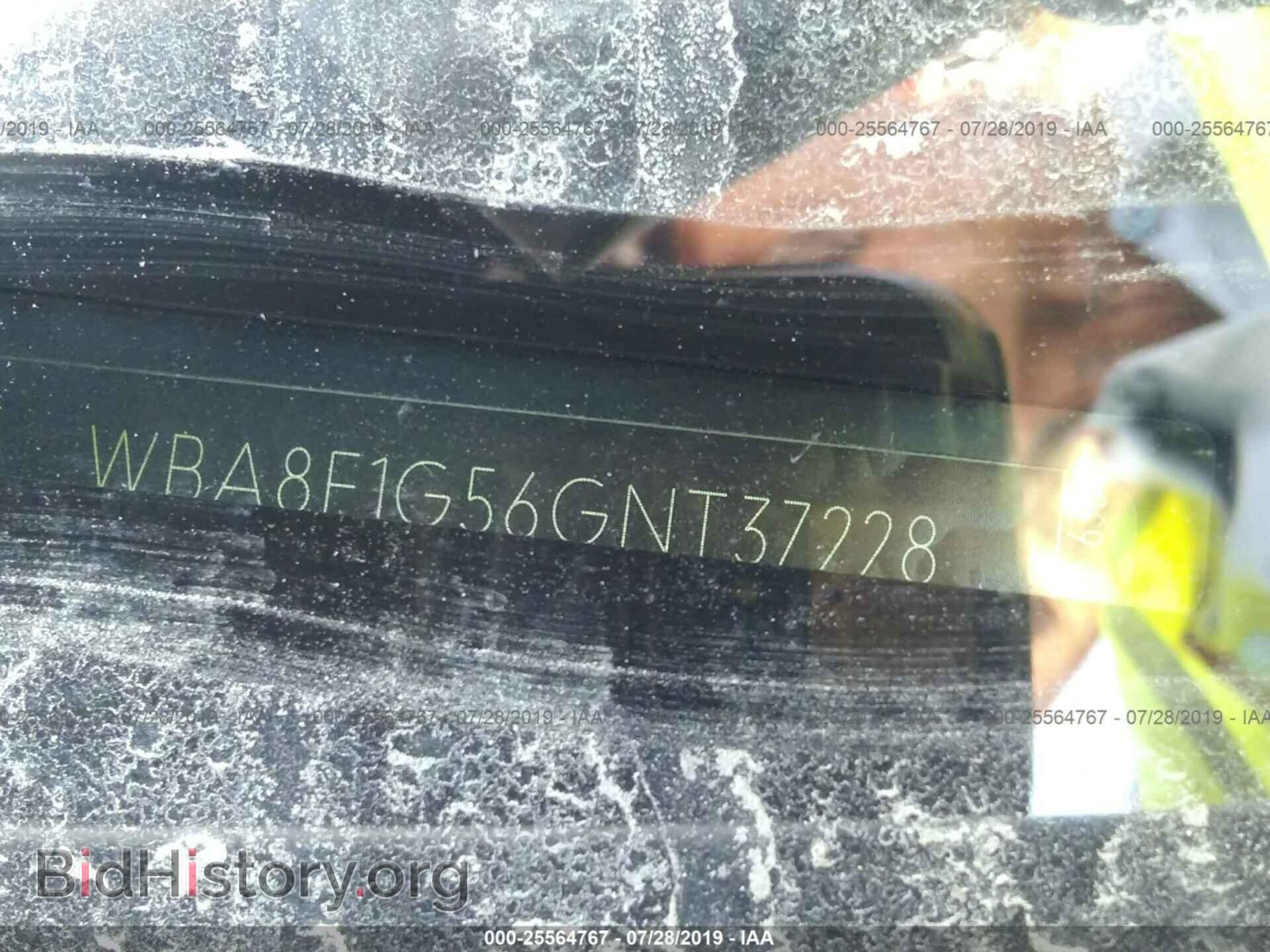 2016 BMW 320 - VIN: WBA8E1G56GNT37228 - Photo 9