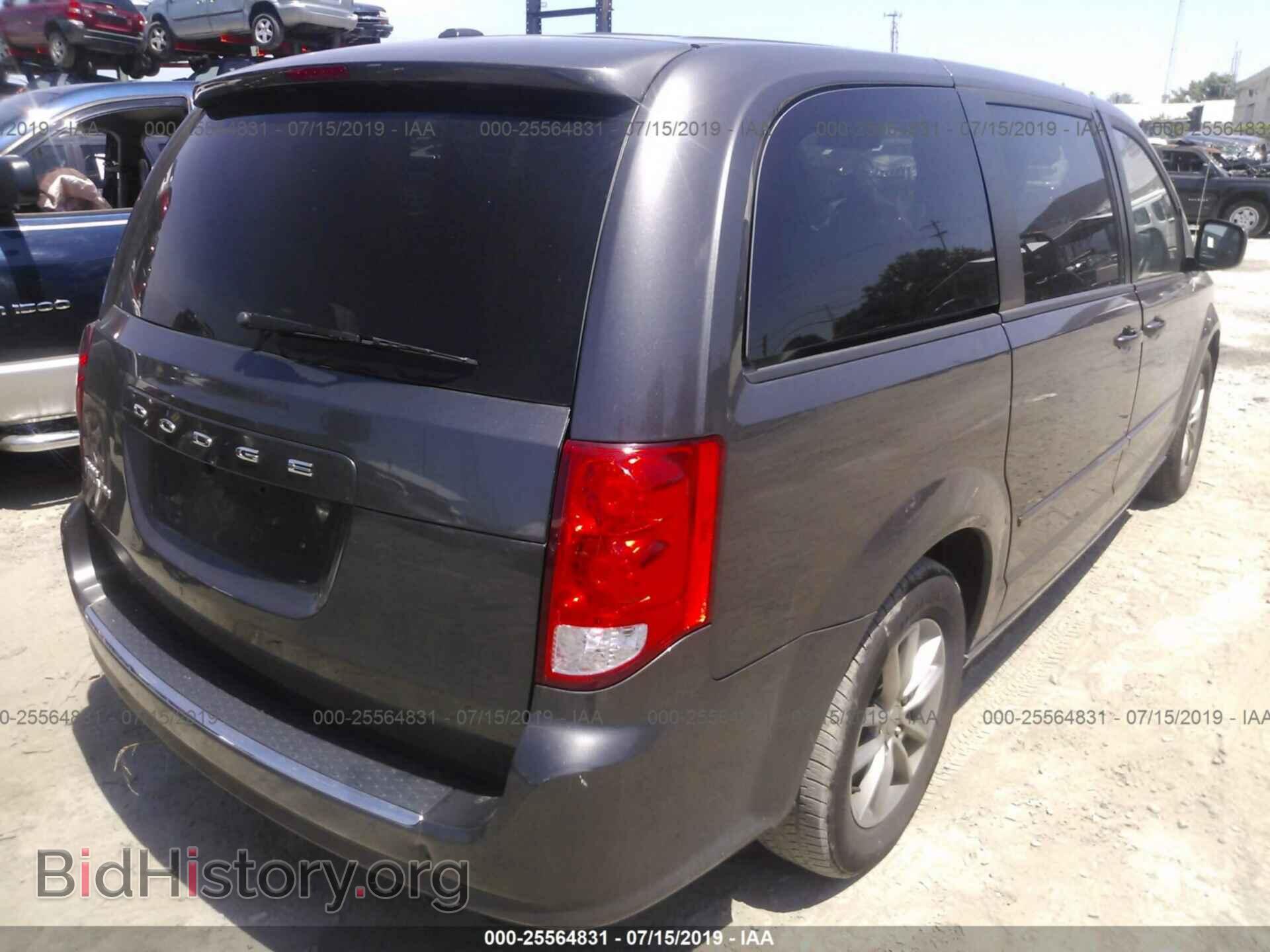 2015 DODGE GRAND CARAVAN - VIN: 2C4RDGBG9FR687654 - Фото 4