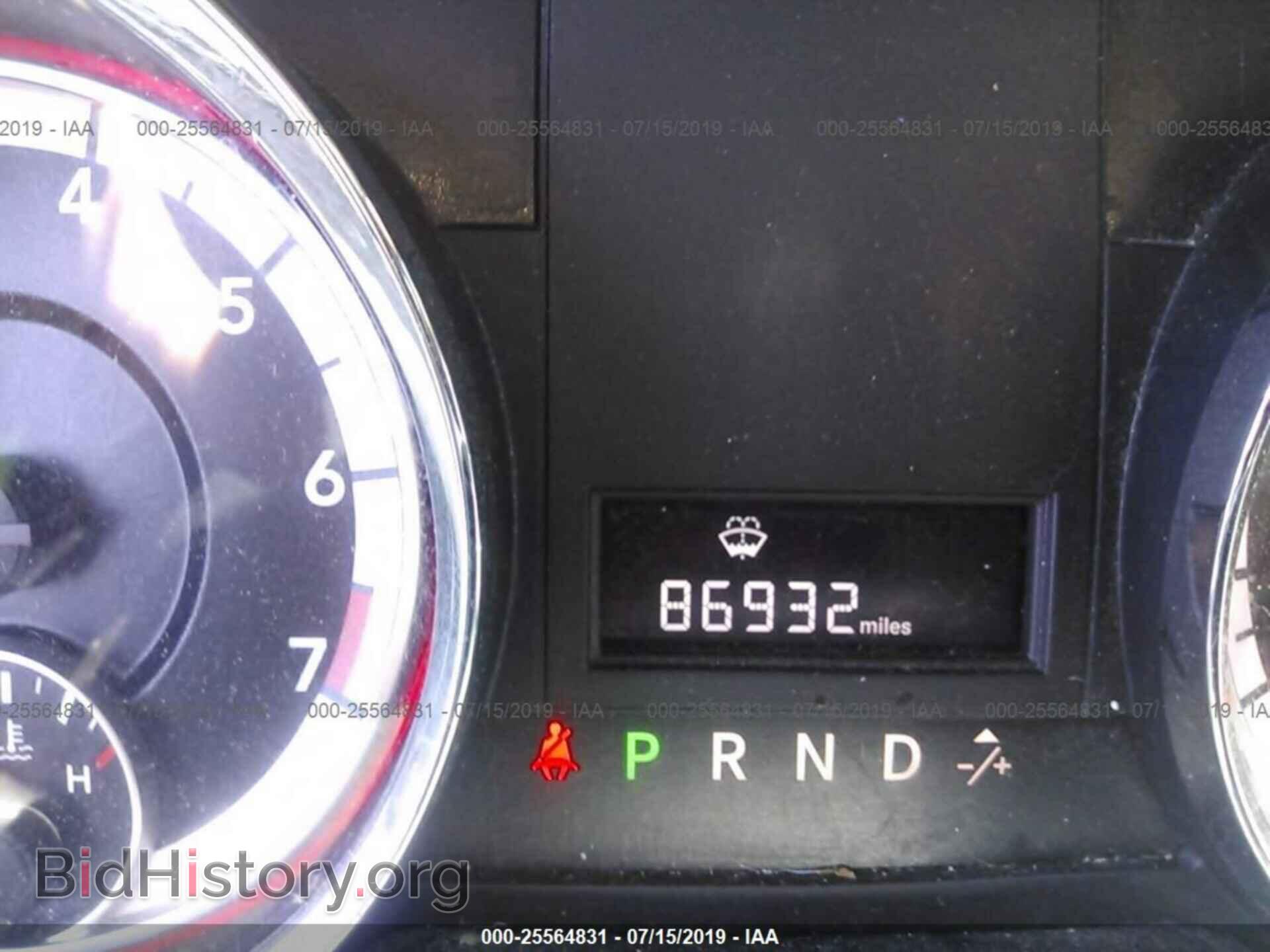 2015 DODGE GRAND CARAVAN - VIN: 2C4RDGBG9FR687654 - Фото 7