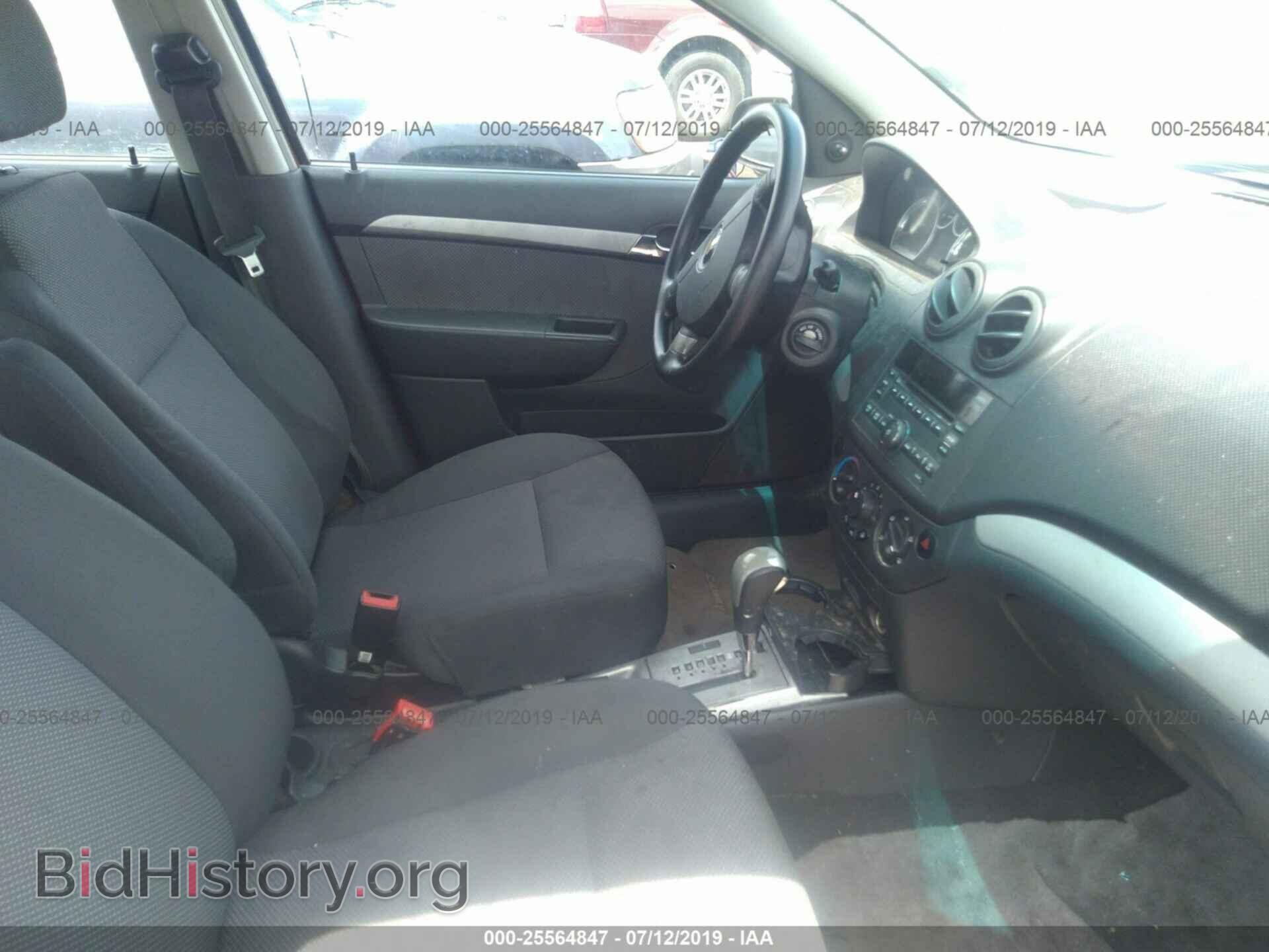 2011 CHEVROLET AVEO - VIN: KL1TD5DE1BB225059 - Фото 5
