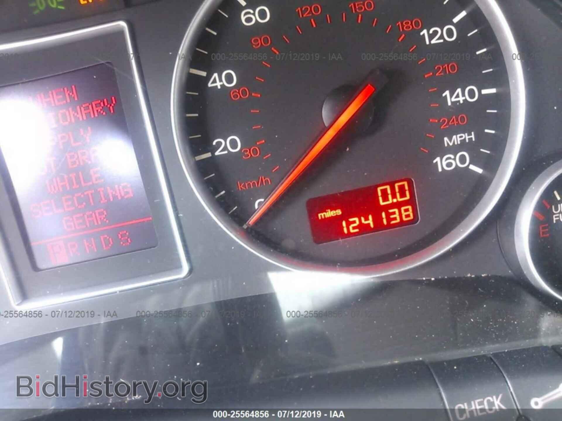 2005 AUDI A4 - VIN: WAULT68E35A106772 - Фото 7