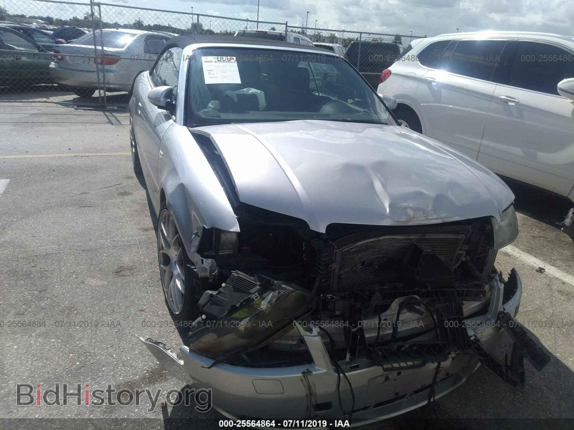 2005 AUDI A4 - VIN: WAUAC48H25K003407 - Фото 6