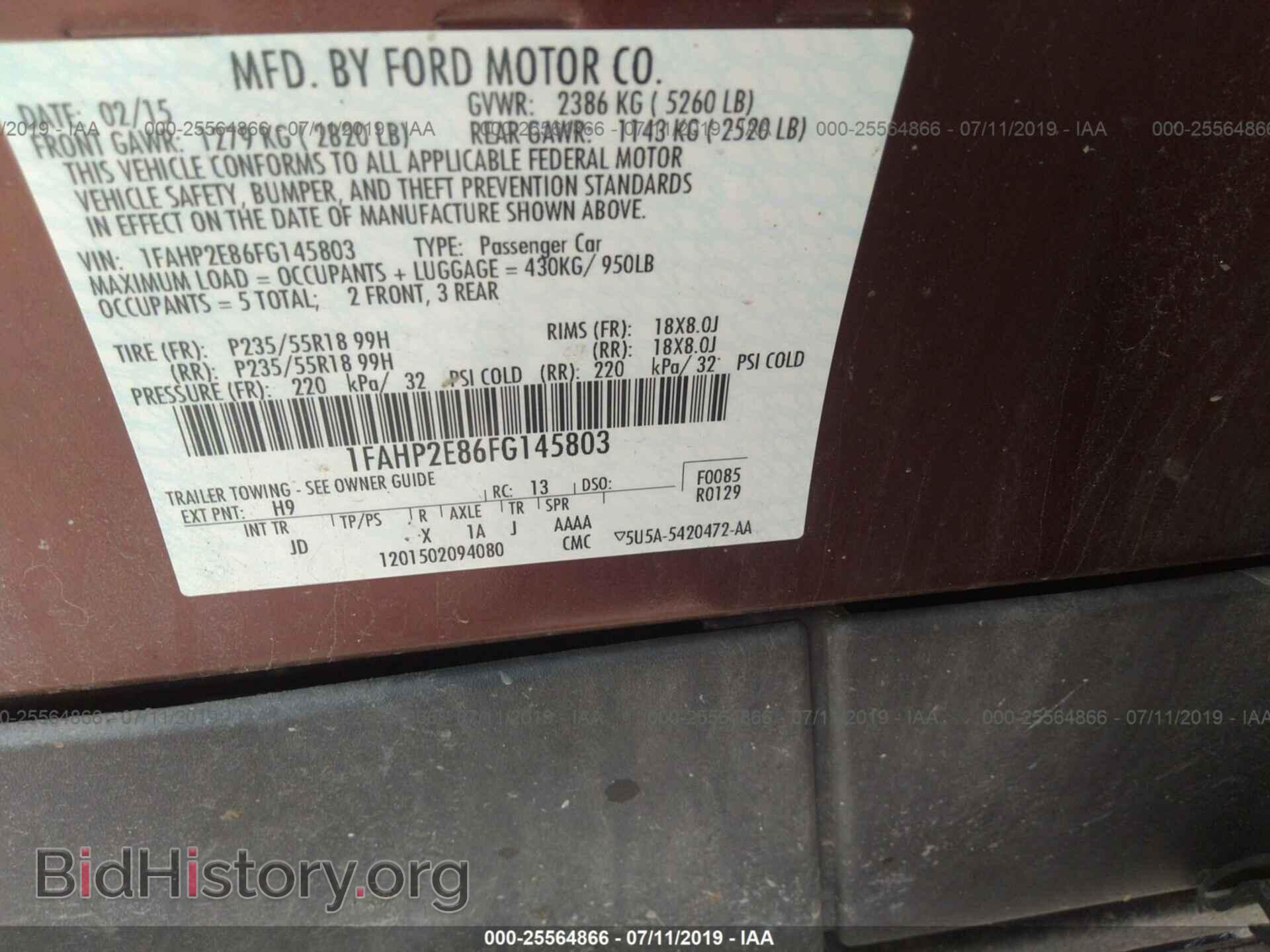 2015 FORD TAURUS - VIN: 1FAHP2E86FG145803 - Фото 9