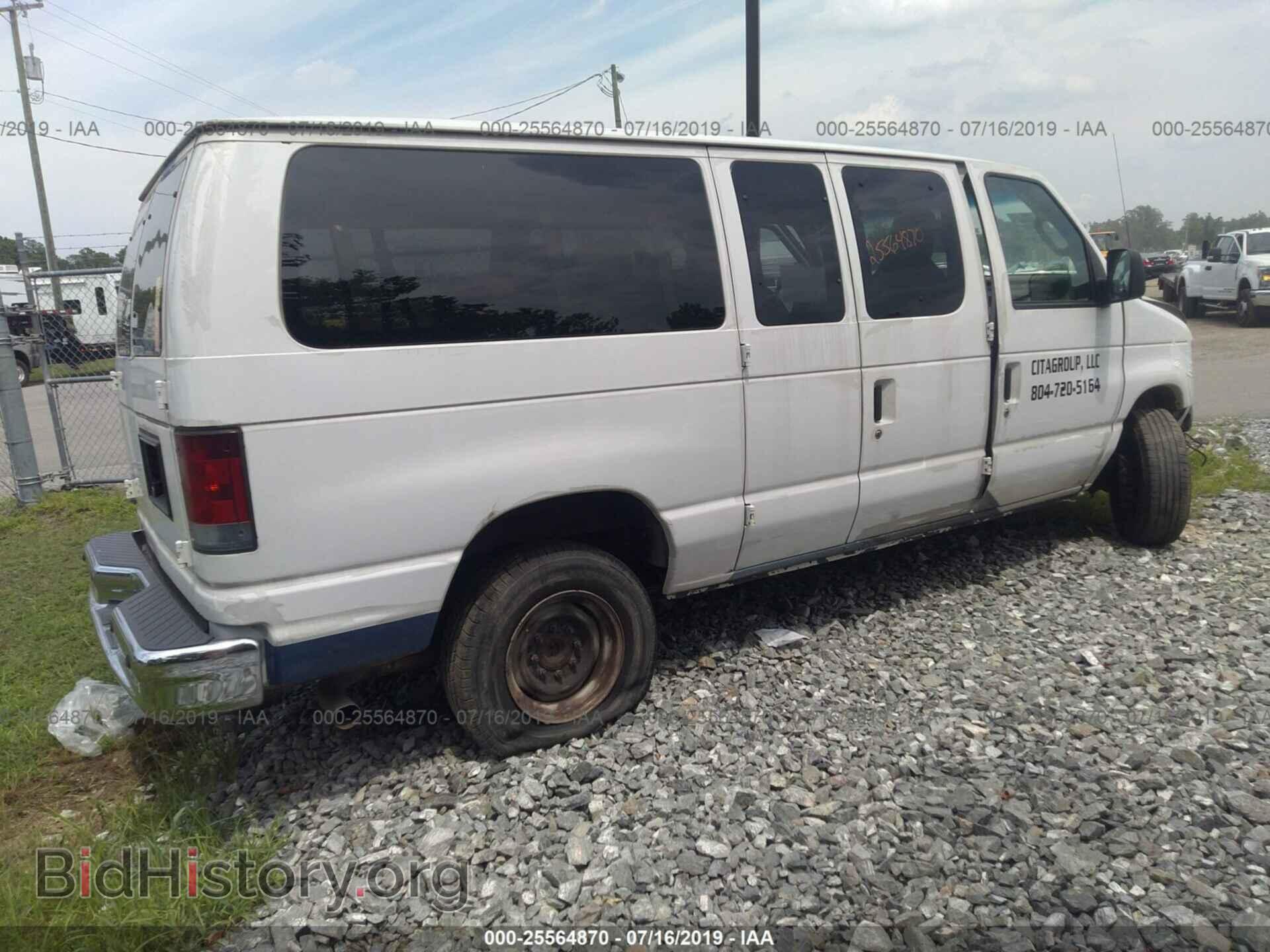 2009 FORD ECONOLINE - VIN: 1FBNE31L79DA60627 - Фото 4