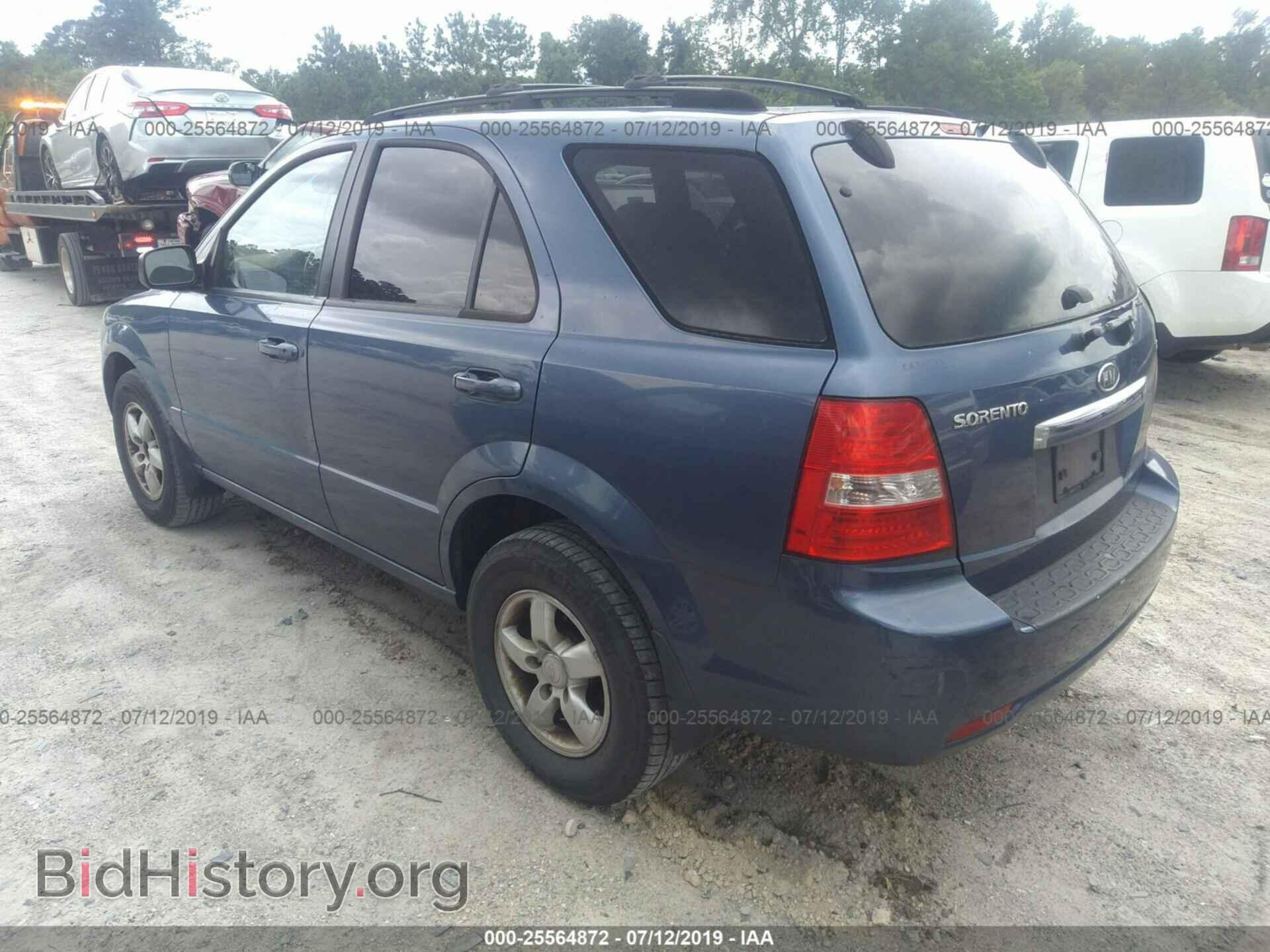 2007 KIA SORENTO - VIN: KNDJD736175720664 - Фото 3