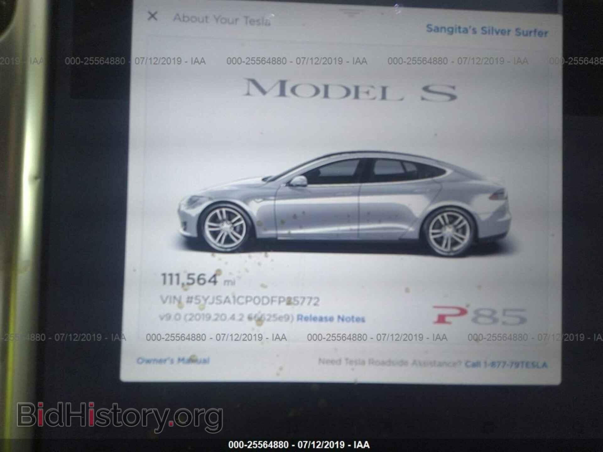 2013 TESLA MODEL S - VIN: 5YJSA1CP0DFP25772 - Photo 7