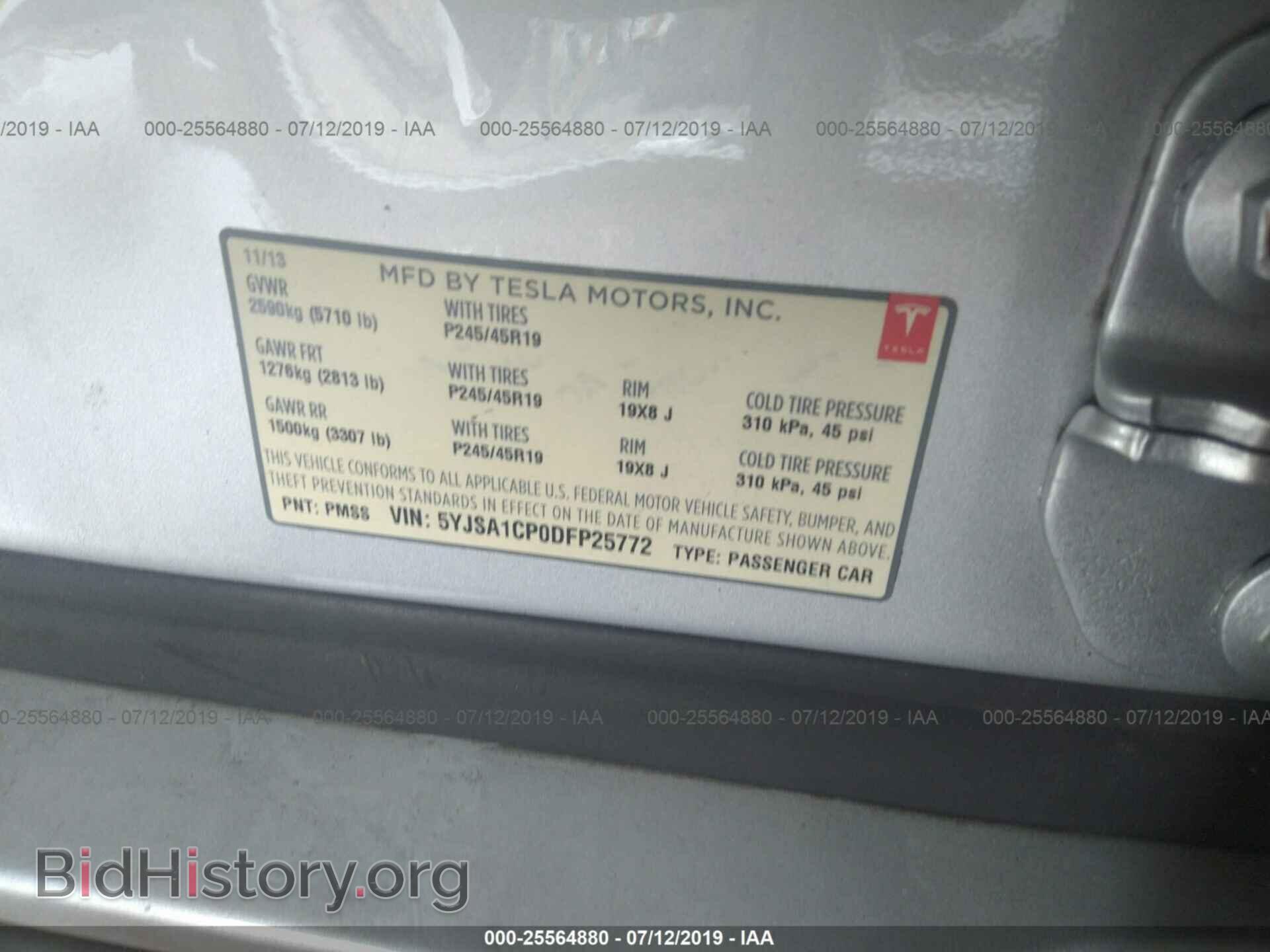 2013 TESLA MODEL S - VIN: 5YJSA1CP0DFP25772 - Photo 9