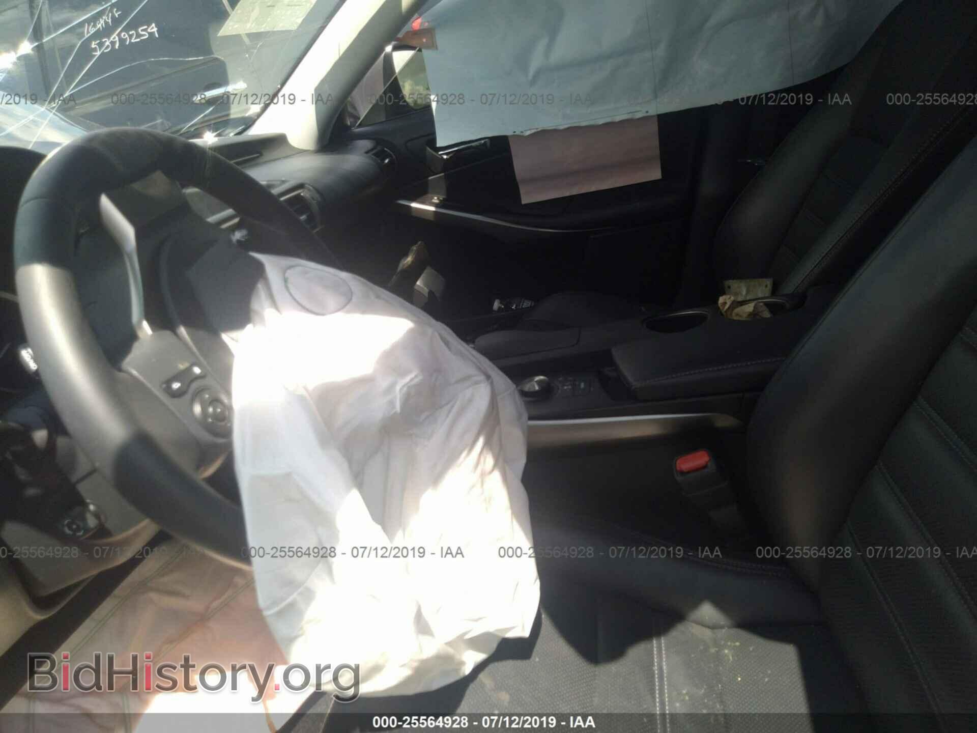 2015 LEXUS IS - VIN: JTHCF1D26F5016954 - Фото 5