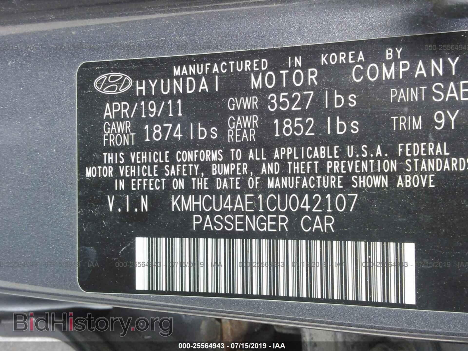 2012 HYUNDAI ACCENT - VIN: KMHCU4AE1CU042107 - Фото 9