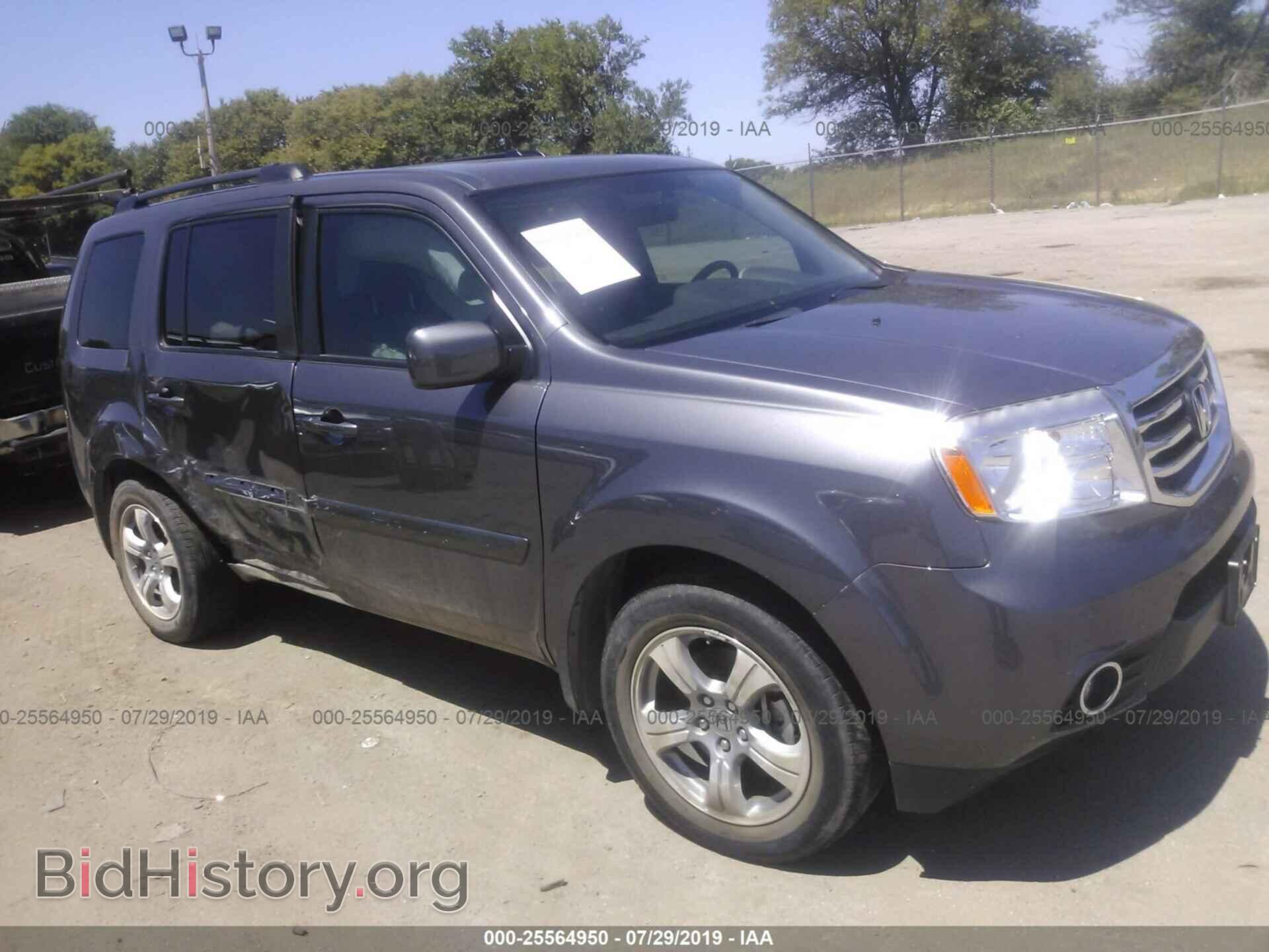 Photo 5FNYF4H42EB039729 - HONDA PILOT 2014