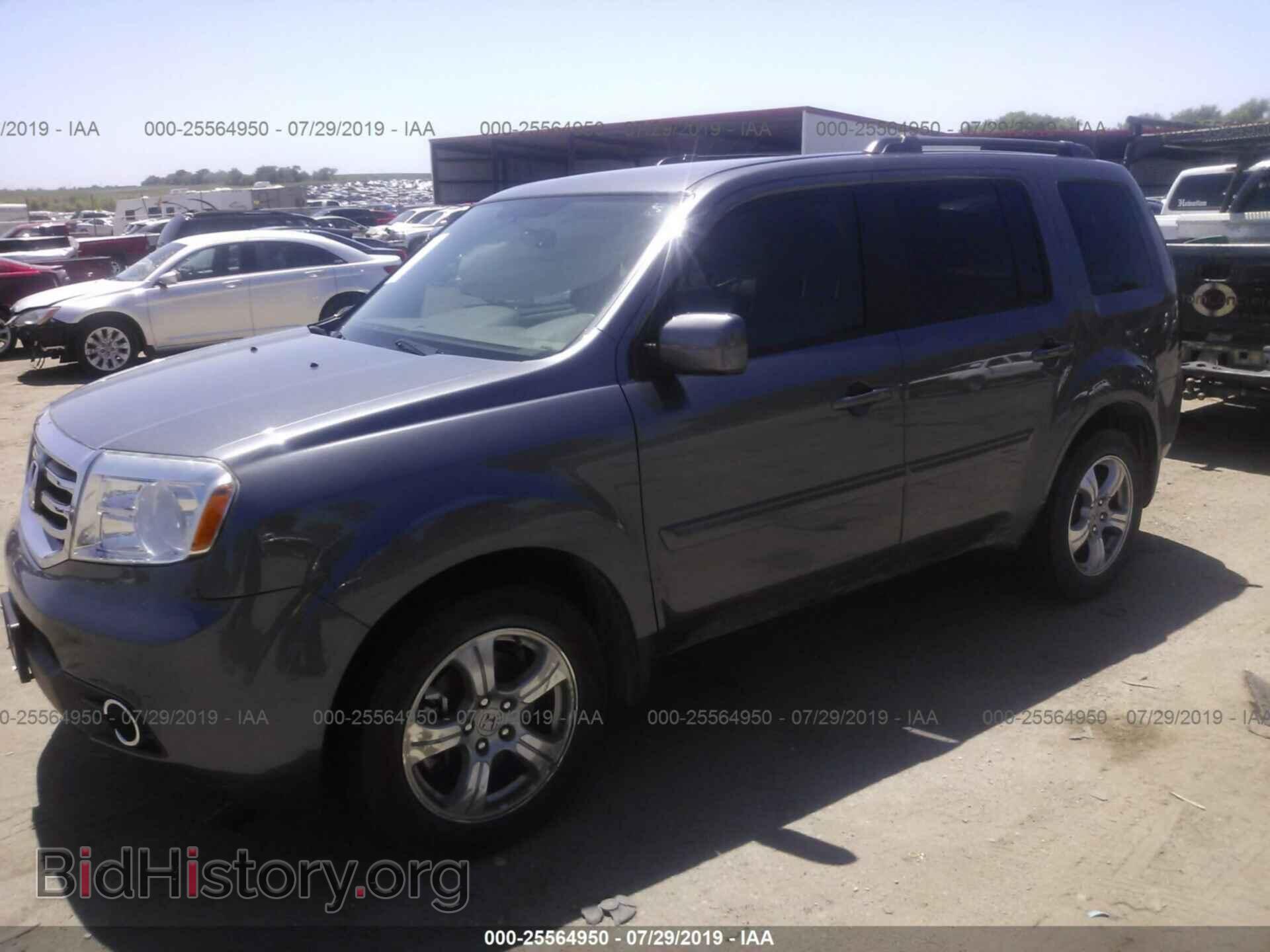 2014 HONDA PILOT - VIN: 5FNYF4H42EB039729 - Photo 2