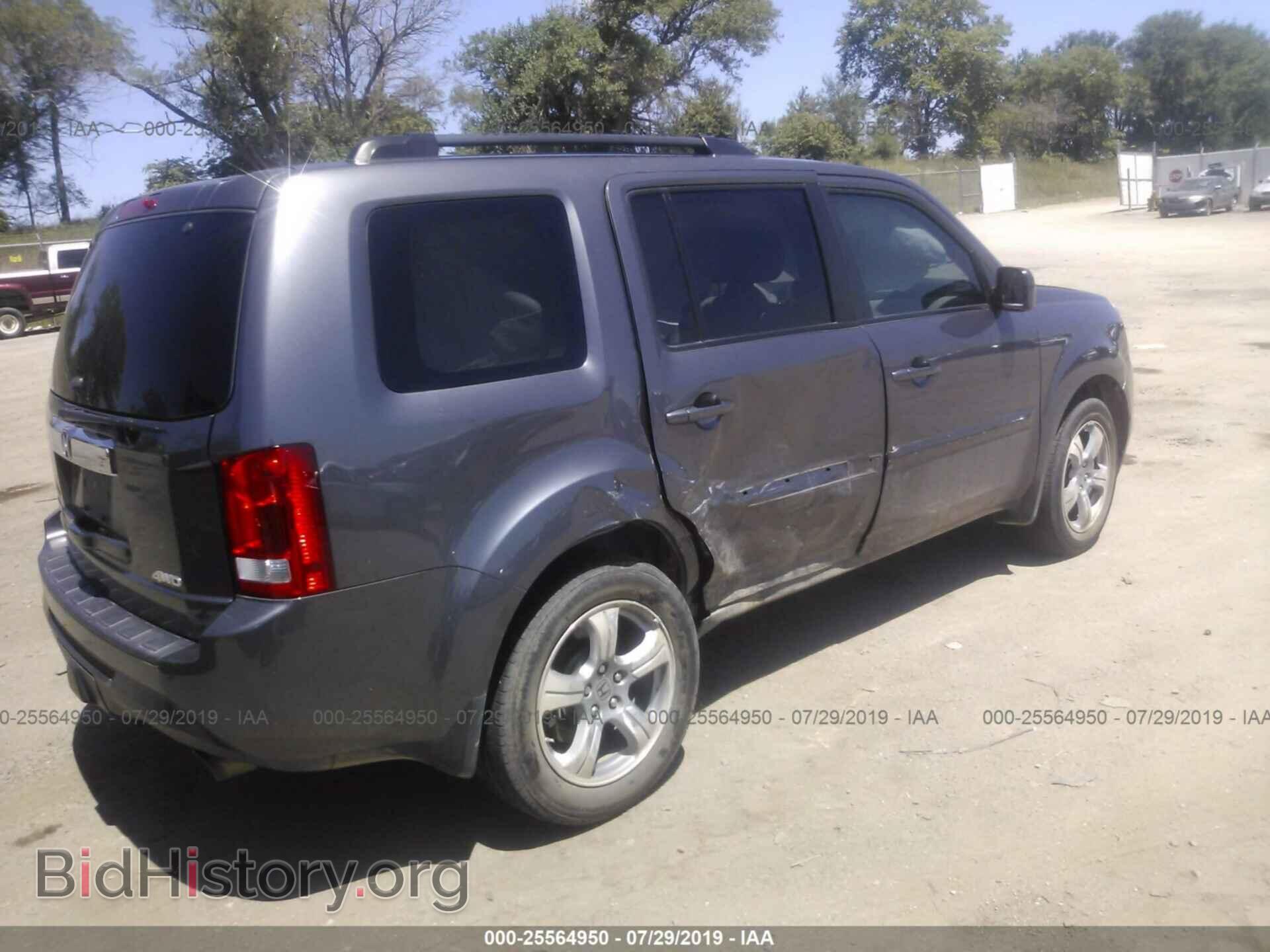 2014 HONDA PILOT - VIN: 5FNYF4H42EB039729 - Photo 4