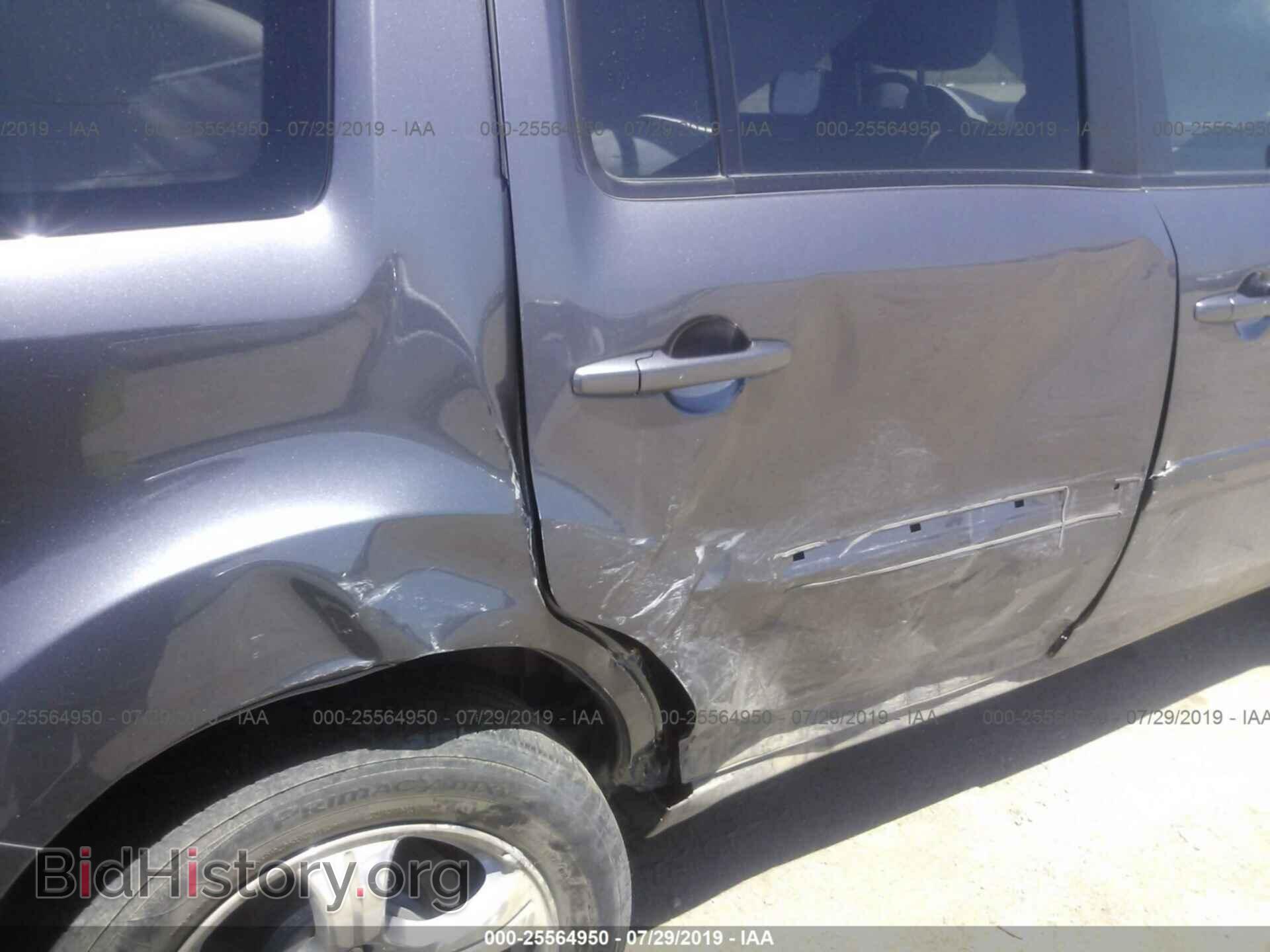 2014 HONDA PILOT - VIN: 5FNYF4H42EB039729 - Photo 6