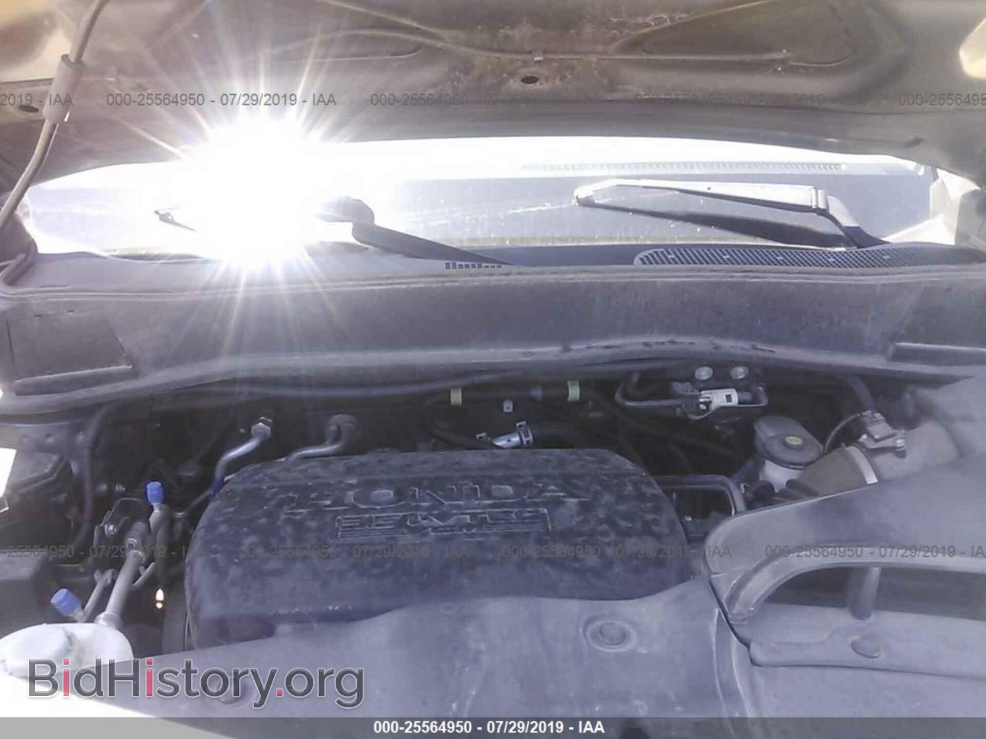 2014 HONDA PILOT - VIN: 5FNYF4H42EB039729 - Photo 10