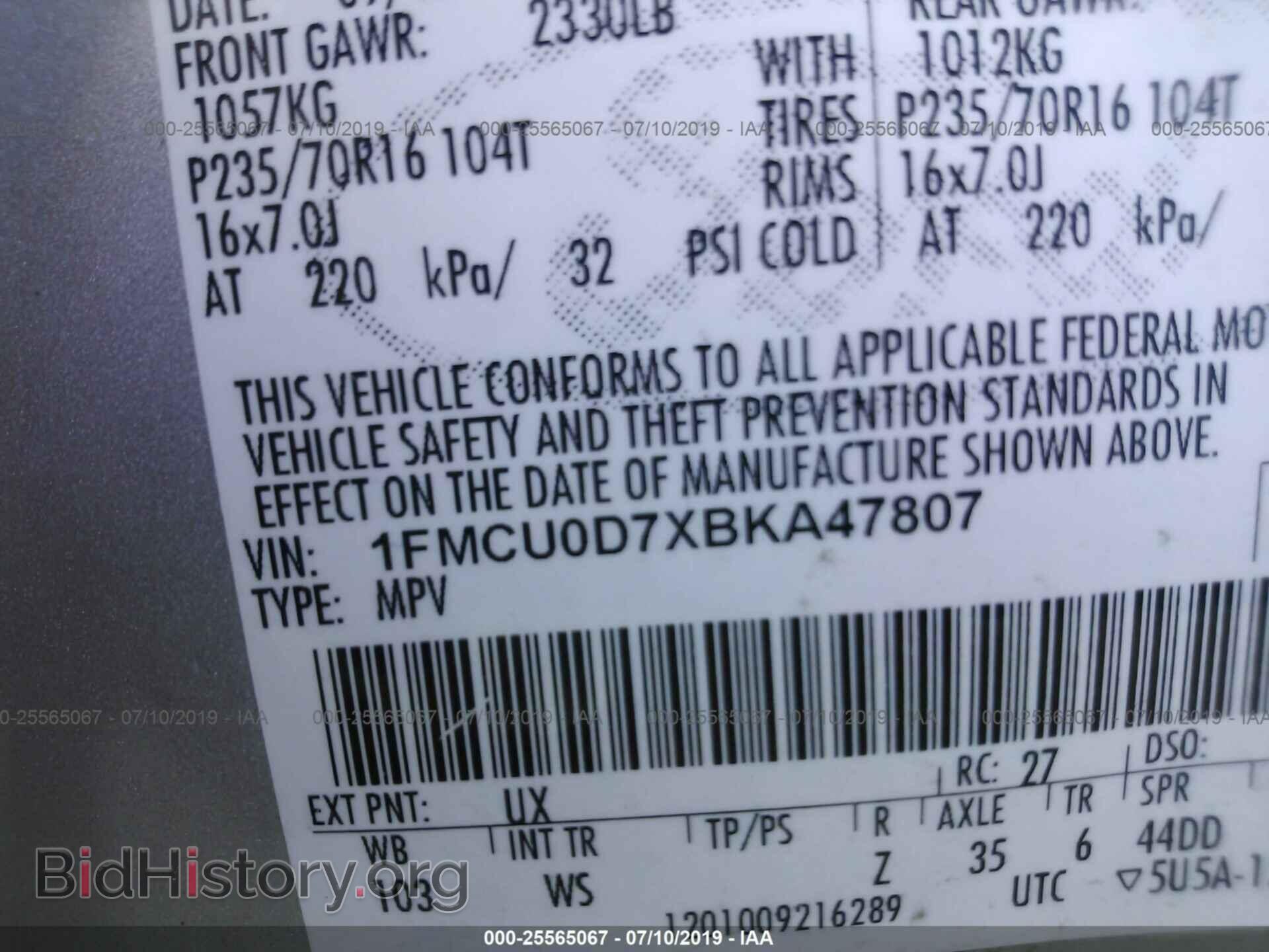 2011 FORD ESCAPE - VIN: 1FMCU0D7XBKA47807 - Фото 9