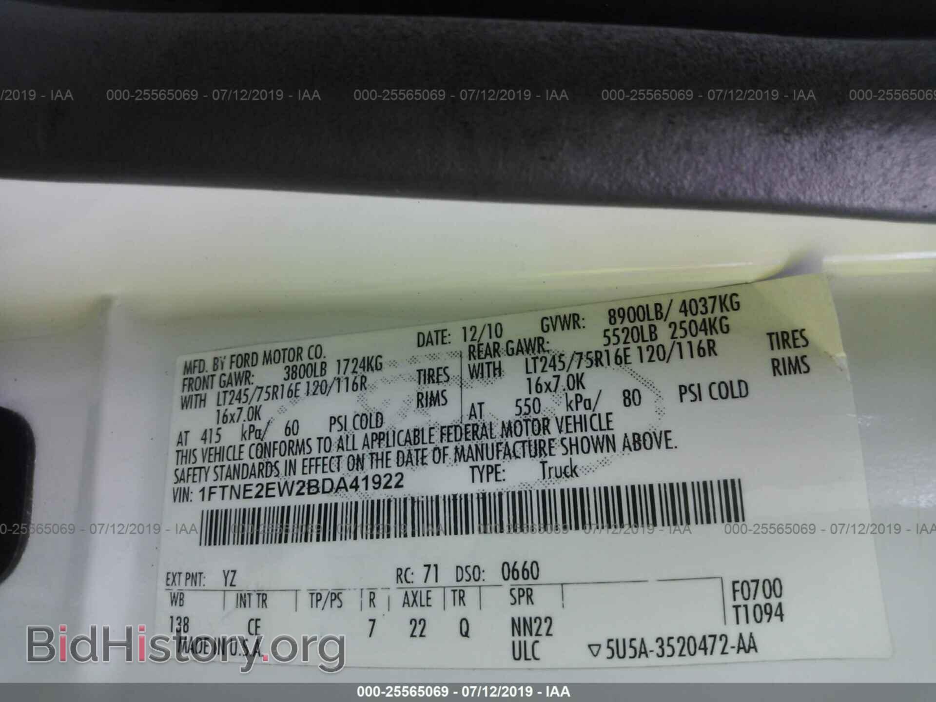 2011 FORD ECONOLINE - VIN: 1FTNE2EW2BDA41922 - Фото 9
