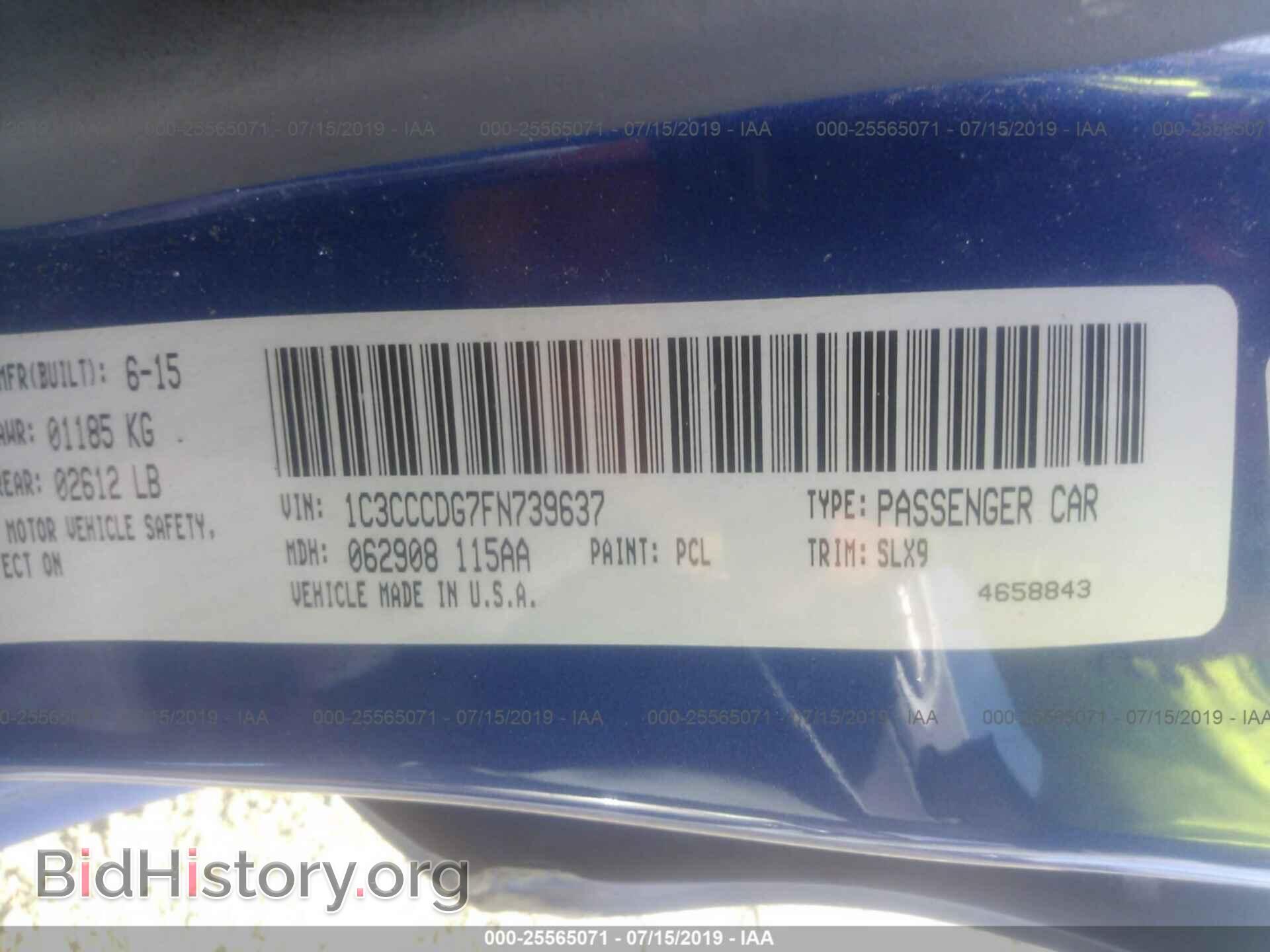2015 CHRYSLER 200 - VIN: 1C3CCCDG7FN739637 - Photo 9
