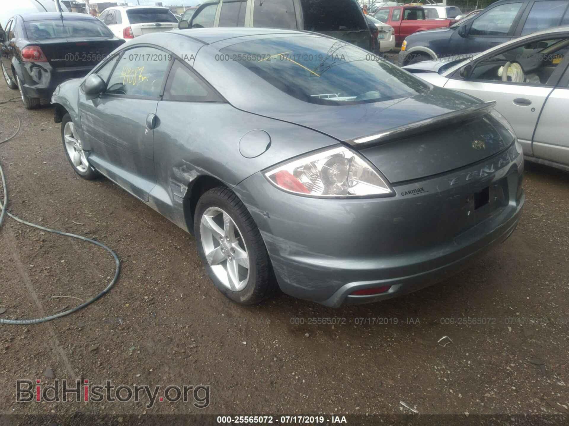 2009 MITSUBISHI ECLIPSE - VIN: 4A3AK24F09E024272 - Photo 3