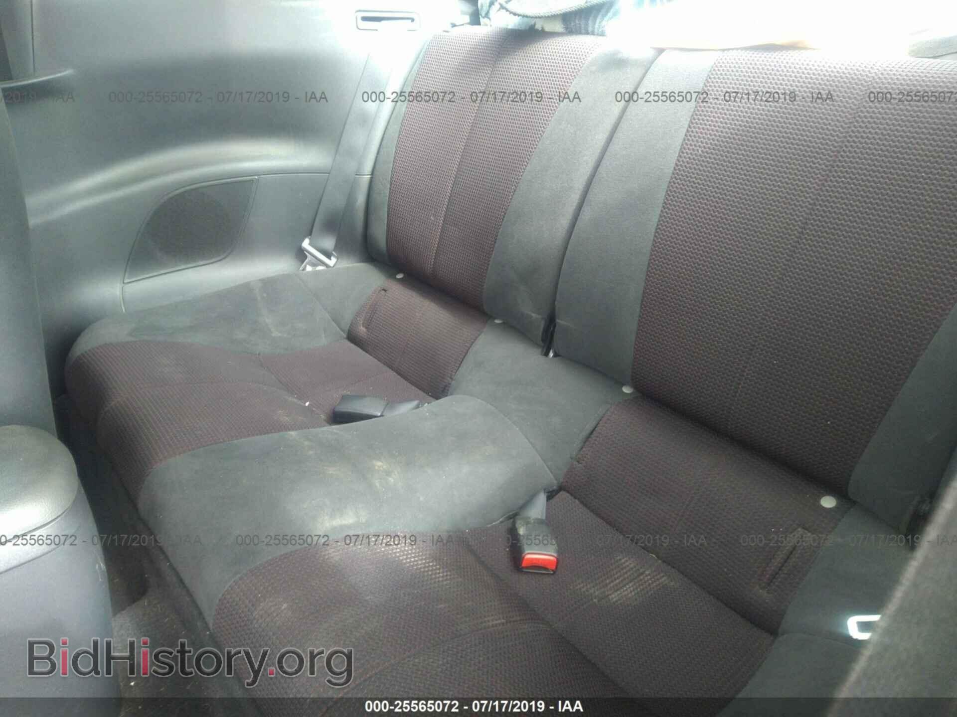 2009 MITSUBISHI ECLIPSE - VIN: 4A3AK24F09E024272 - Photo 8