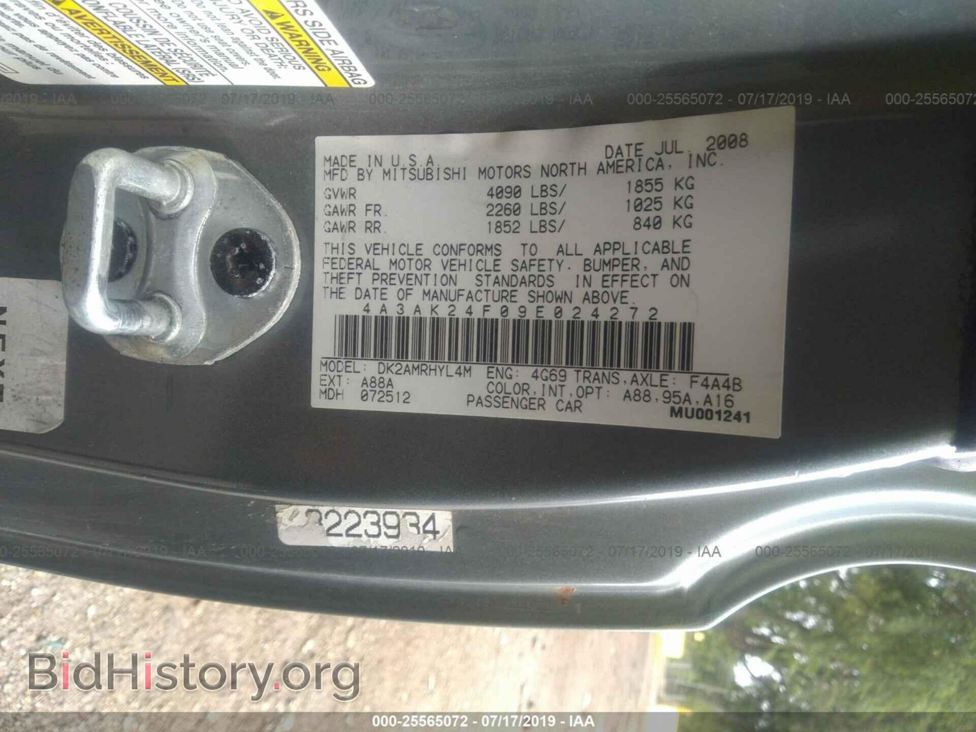2009 MITSUBISHI ECLIPSE - VIN: 4A3AK24F09E024272 - Photo 9