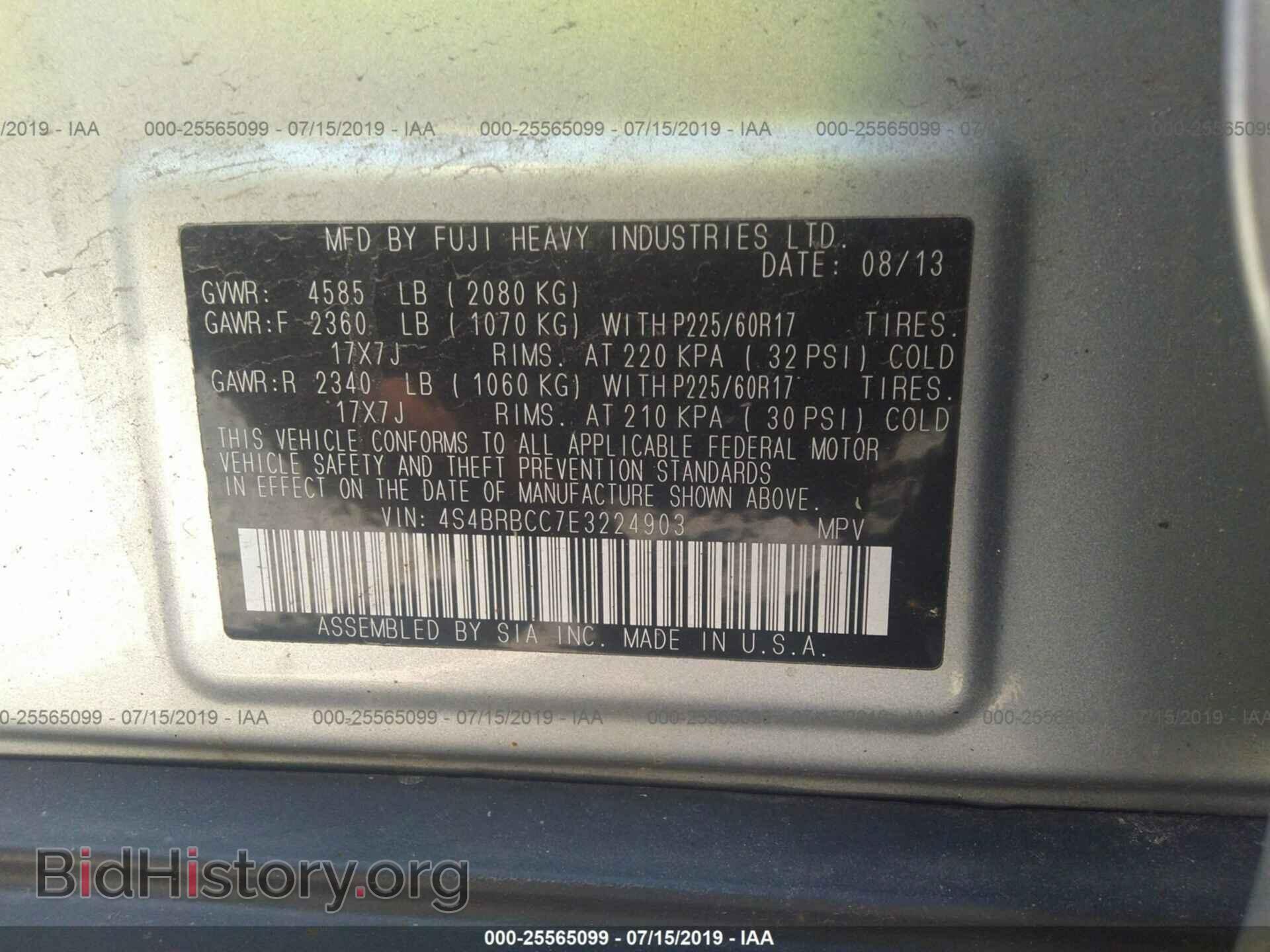 2014 SUBARU OUTBACK - VIN: 4S4BRBCC7E3224903 - Photo 9