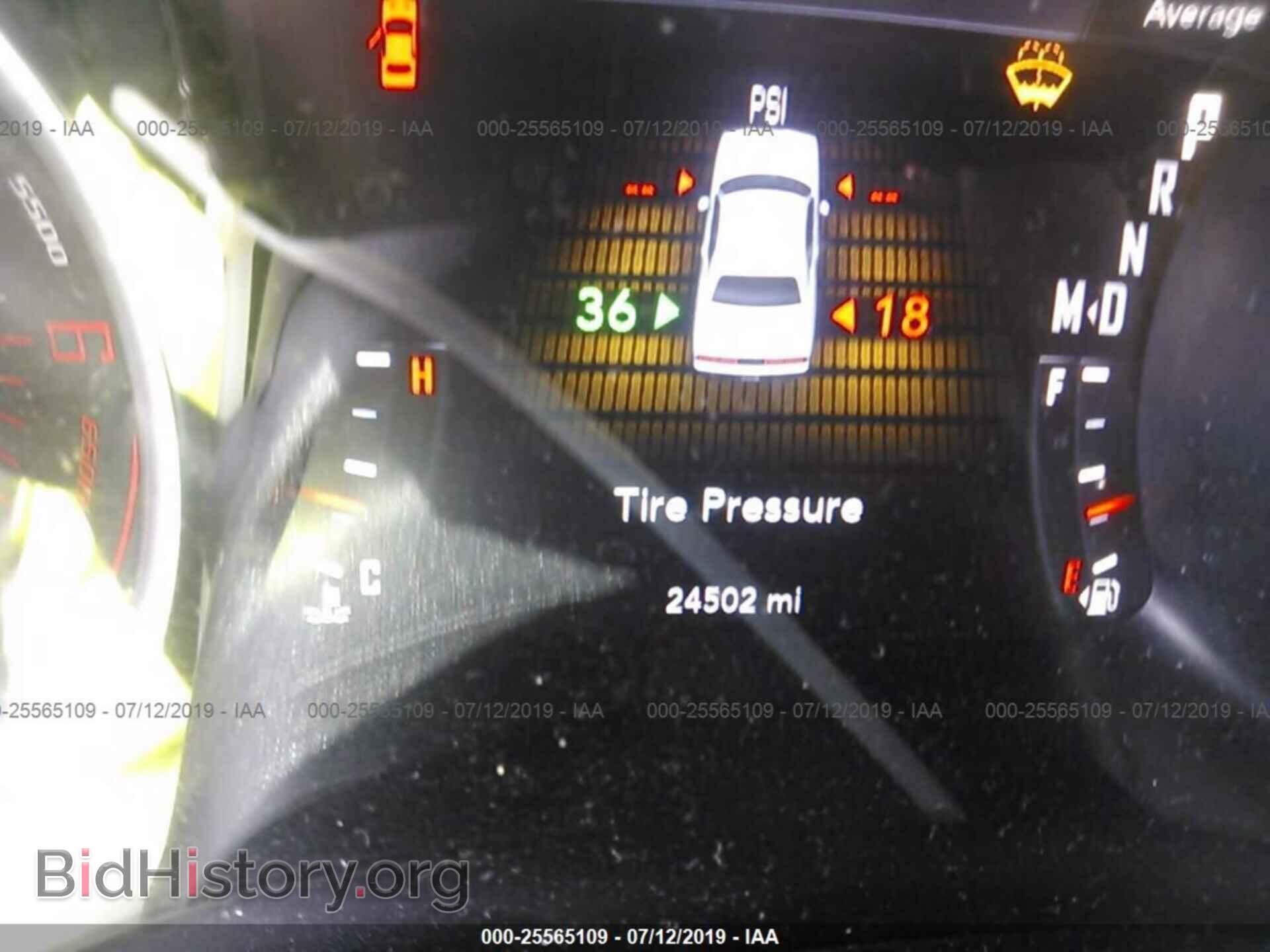 2018 DODGE CHALLENGER - VIN: 2C3CDZFJXJH178697 - Photo 7