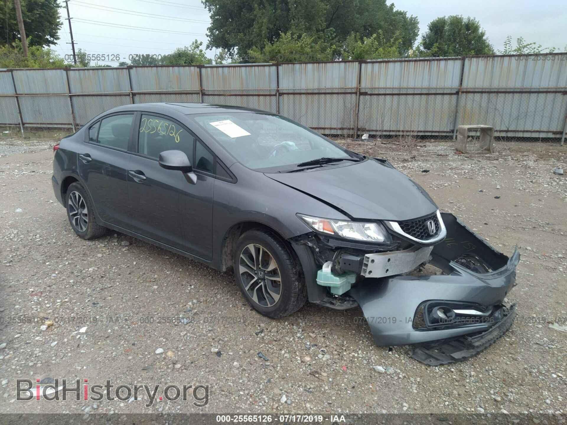 Фотография 2HGFB2F99DH541363 - HONDA CIVIC 2013