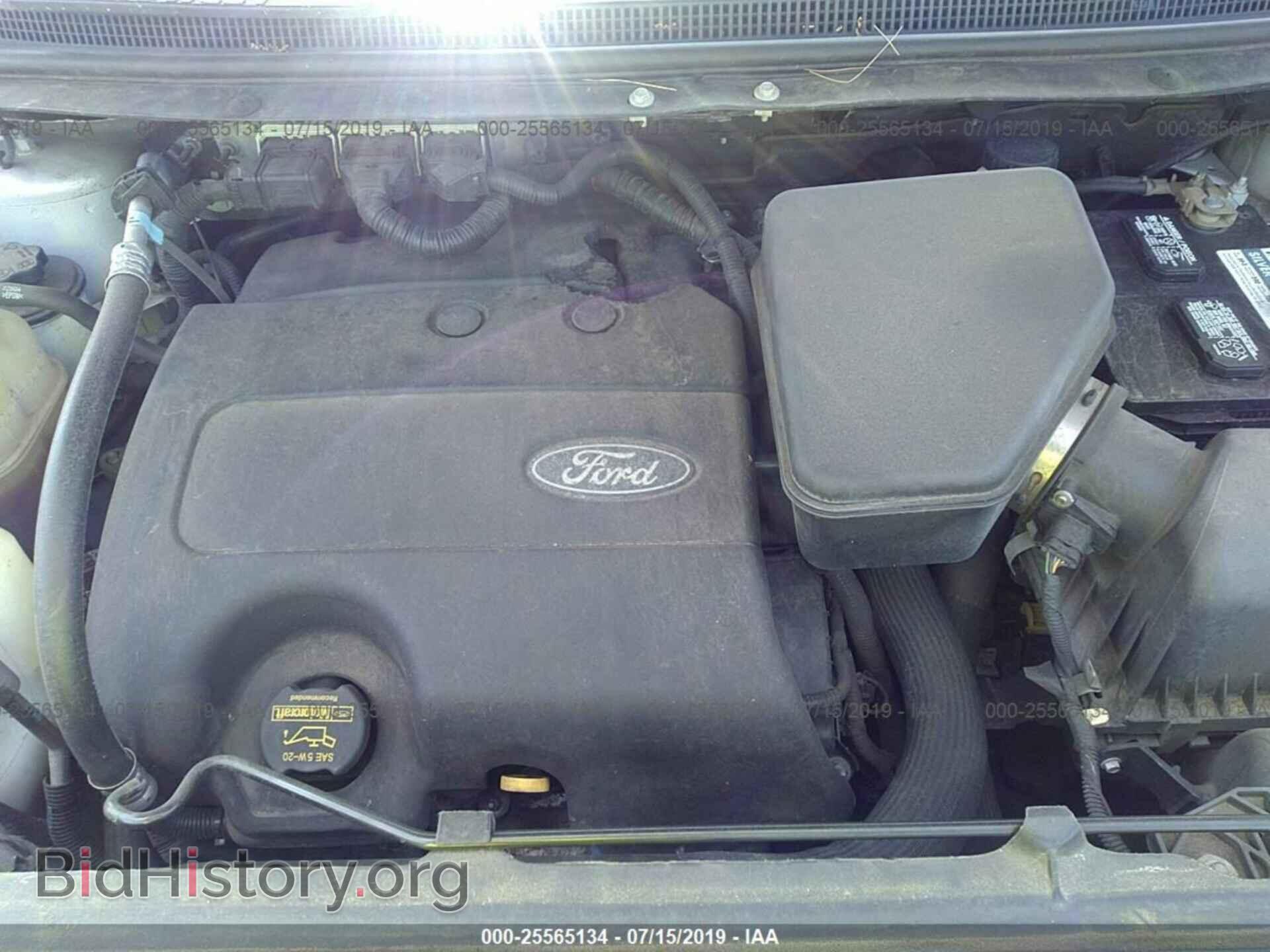 2013 FORD EDGE - VIN: 2FMDK4JC4DBA95738 - Фото 10