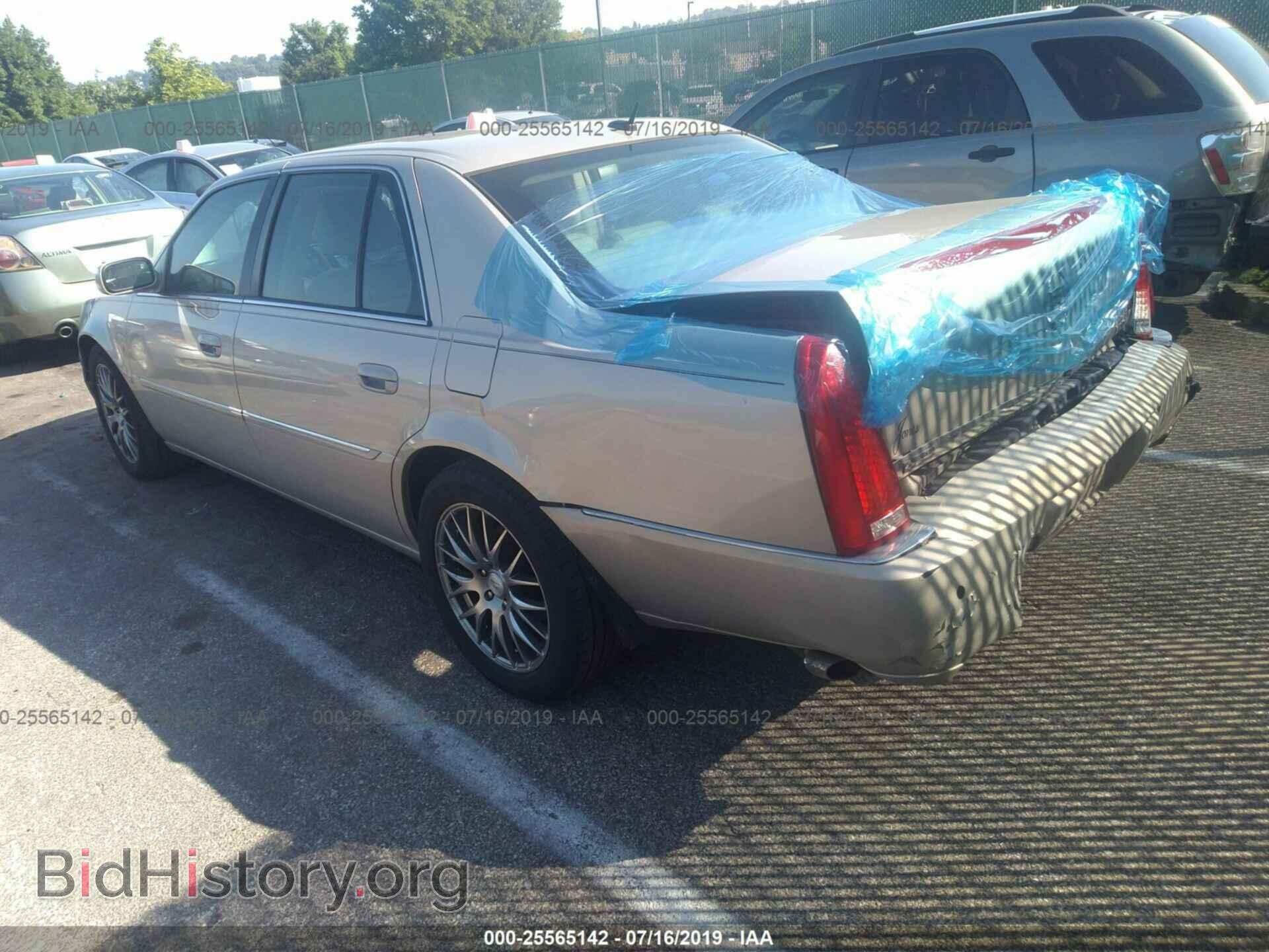 2007 CADILLAC DTS - VIN: 1G6KD57937U216445 - Фото 3