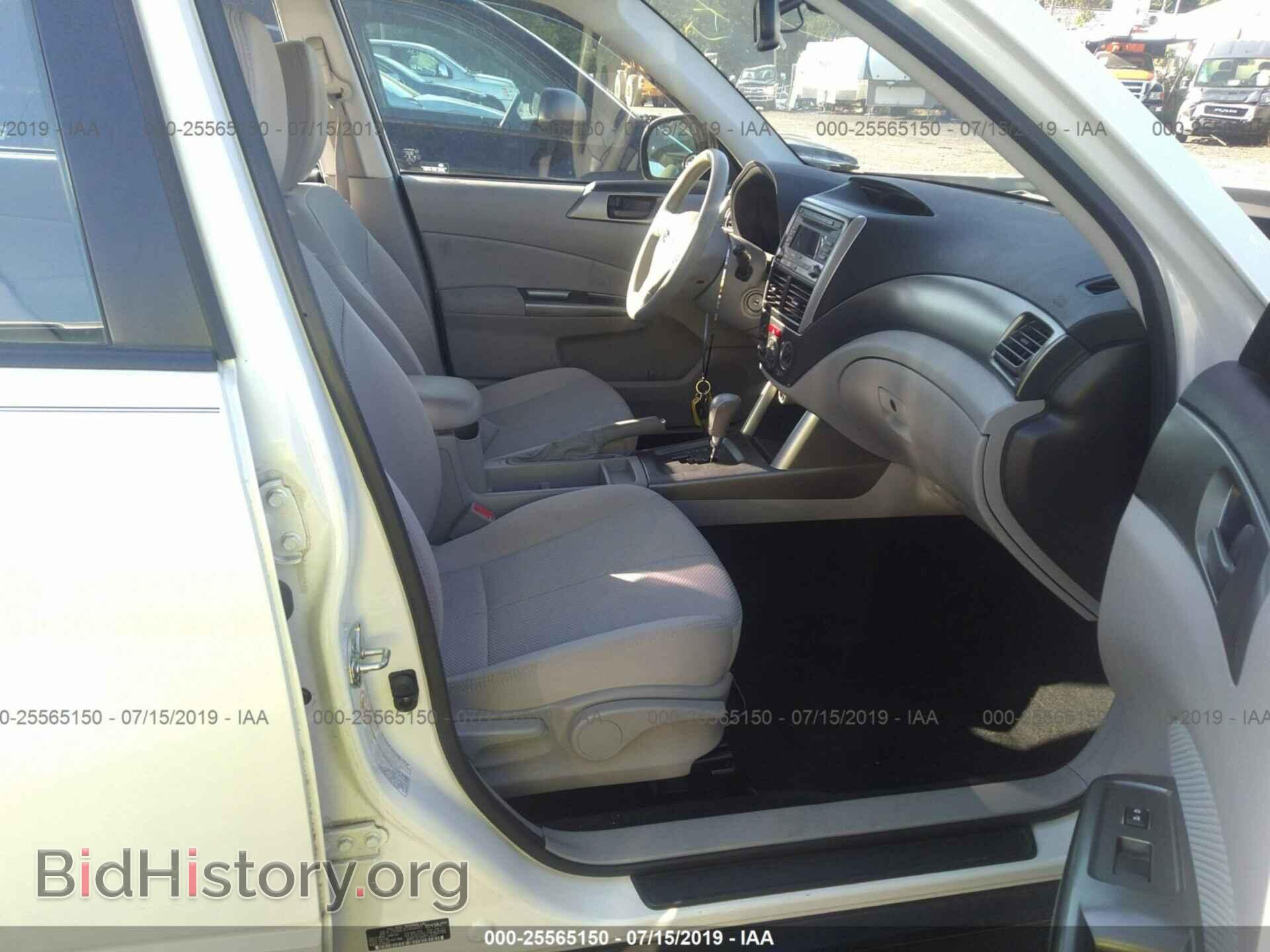 2012 SUBARU FORESTER - VIN: JF2SHABCXCH464841 - Фото 5