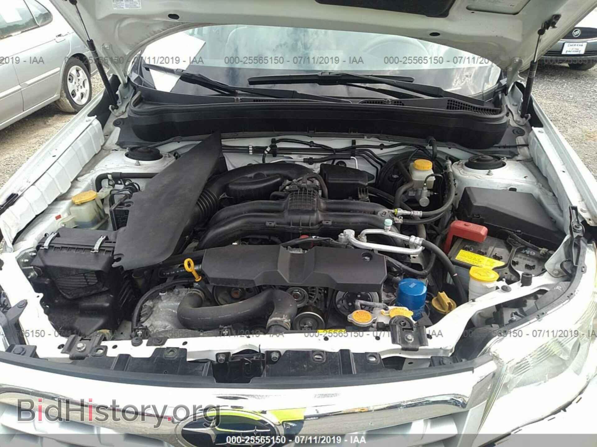2012 SUBARU FORESTER - VIN: JF2SHABCXCH464841 - Фото 10