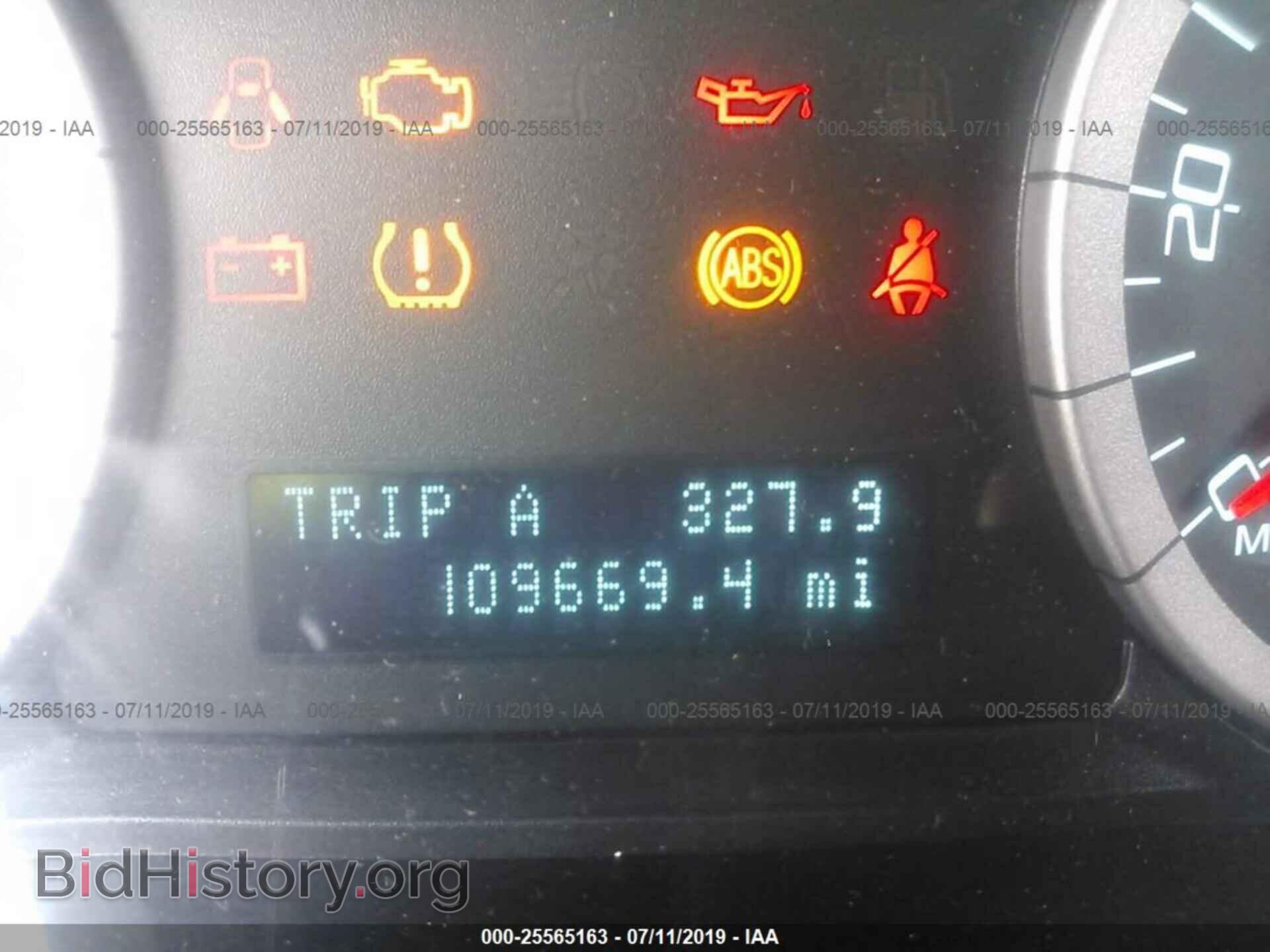 2011 FORD ESCAPE - VIN: 1FMCU9D77BKC11289 - Photo 7