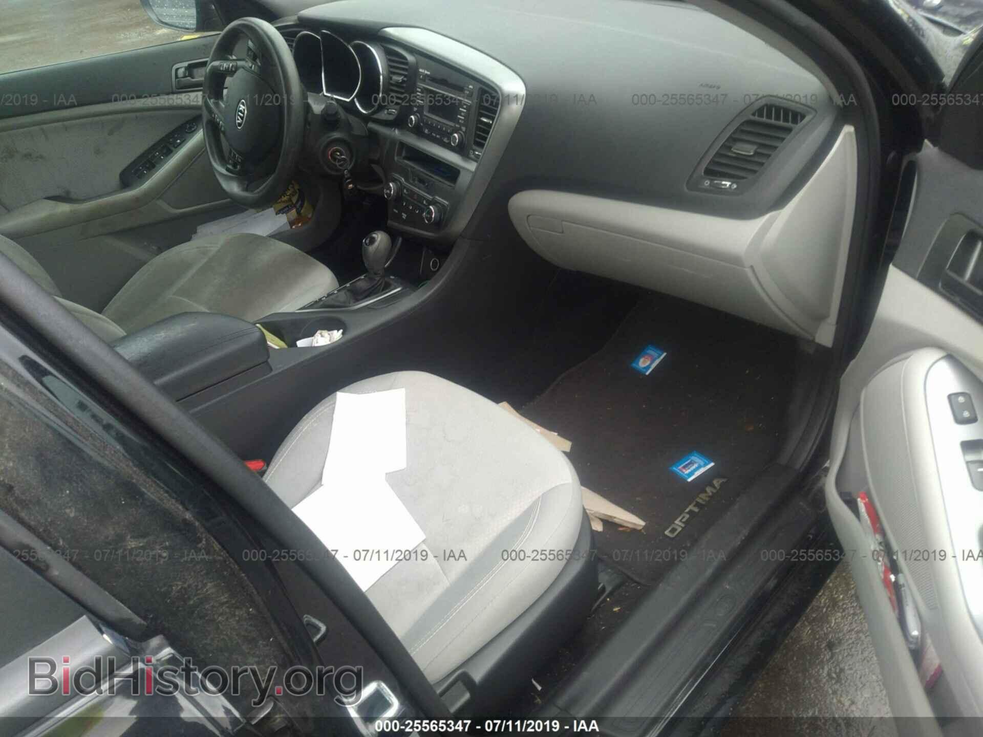 2012 KIA OPTIMA - VIN: 5XXGM4A71CG045389 - Фото 5