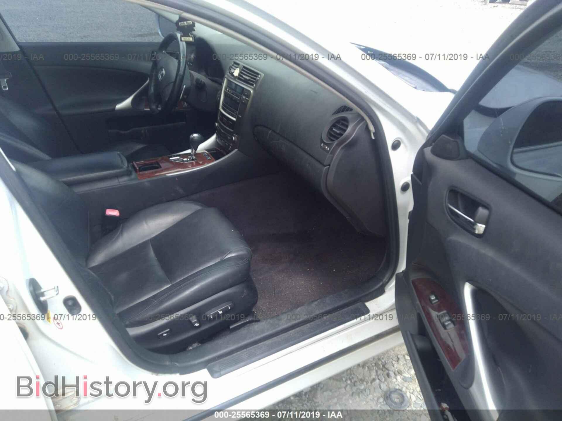 2007 LEXUS IS - VIN: JTHBK262472042689 - Фото 5