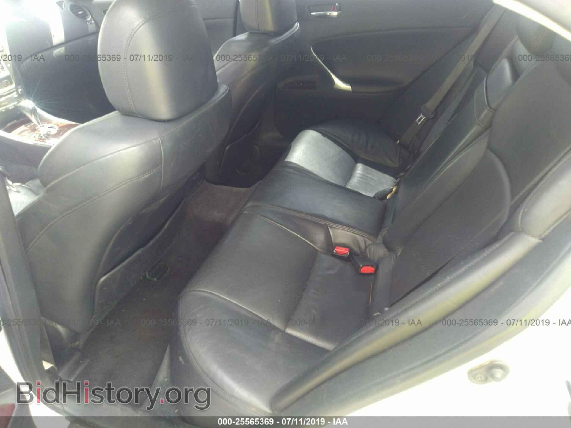 2007 LEXUS IS - VIN: JTHBK262472042689 - Фото 8