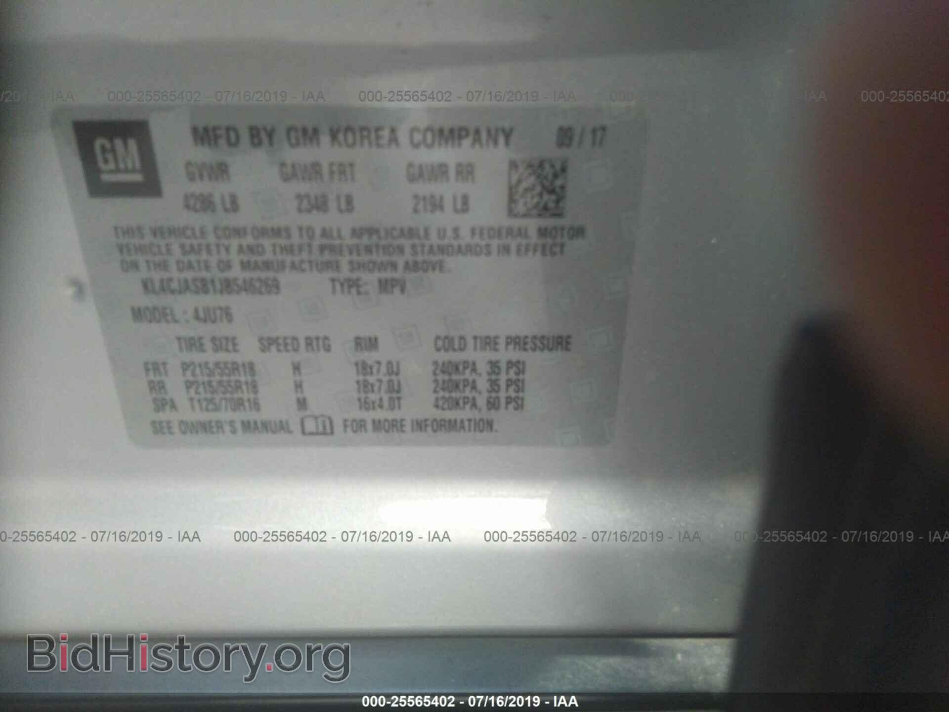 2018 BUICK ENCORE - VIN: KL4CJASB1JB546269 - Photo 9