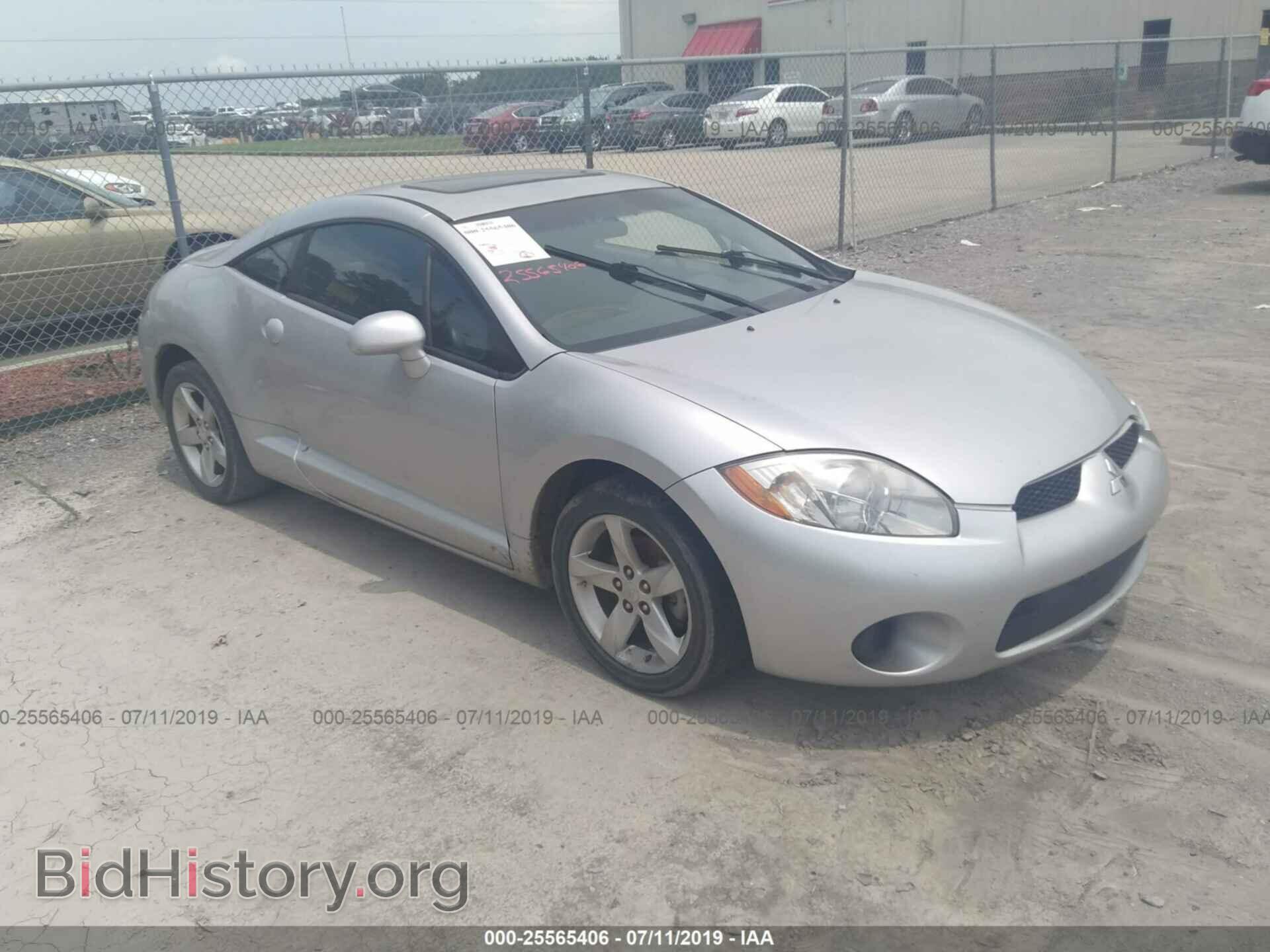 Фотография 4A3AK24F88E003586 - MITSUBISHI ECLIPSE 2008