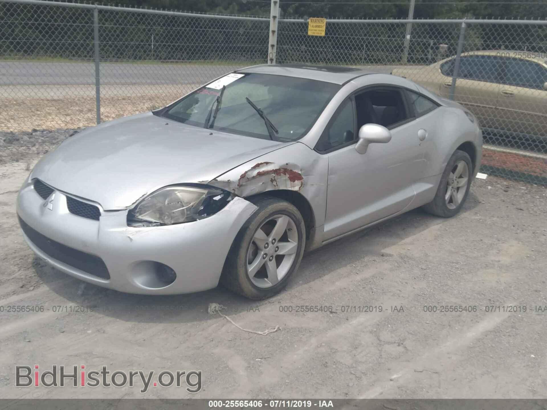 2008 MITSUBISHI ECLIPSE - VIN: 4A3AK24F88E003586 - Photo 2