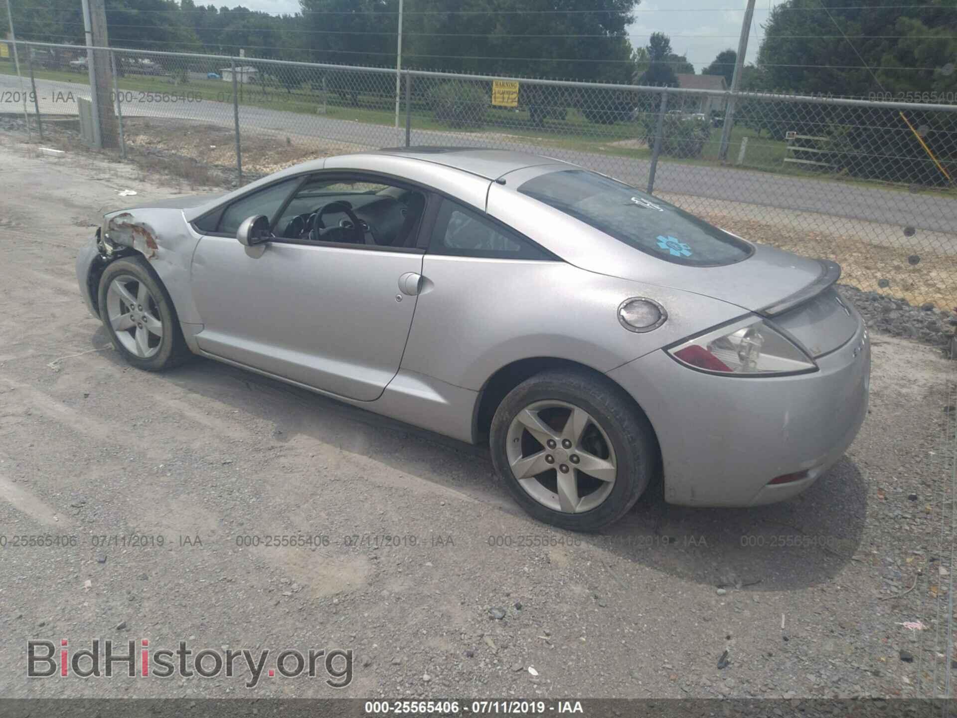 2008 MITSUBISHI ECLIPSE - VIN: 4A3AK24F88E003586 - Photo 3