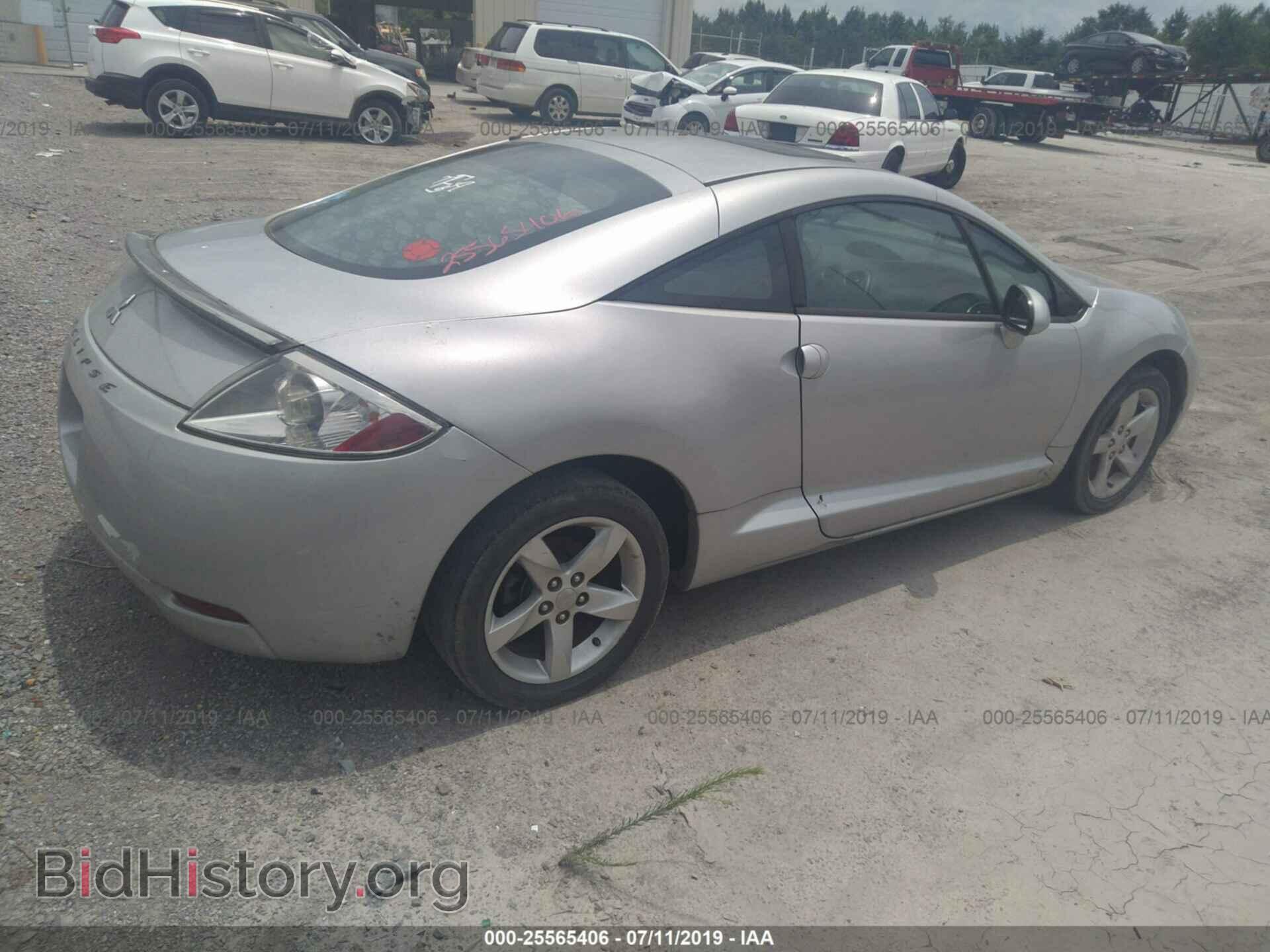 2008 MITSUBISHI ECLIPSE - VIN: 4A3AK24F88E003586 - Photo 4