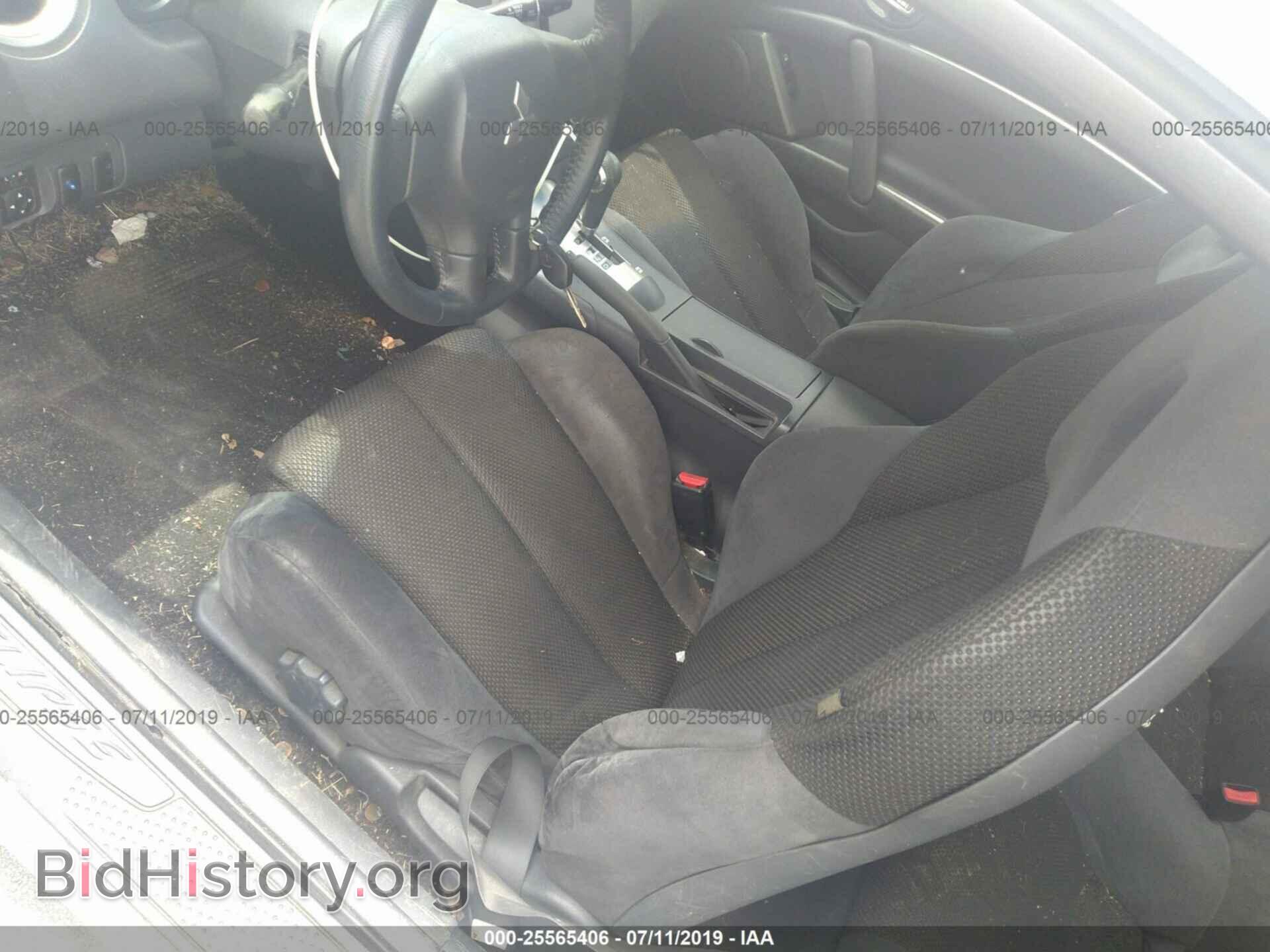 2008 MITSUBISHI ECLIPSE - VIN: 4A3AK24F88E003586 - Photo 5