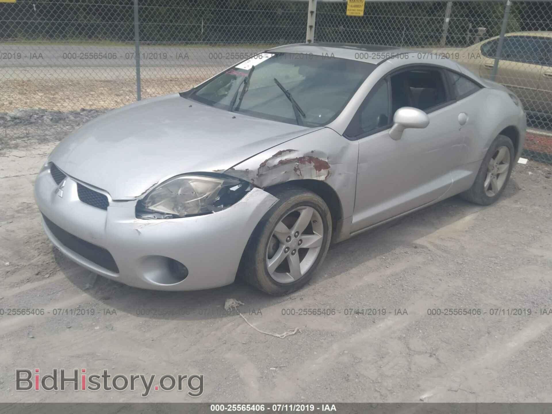 2008 MITSUBISHI ECLIPSE - VIN: 4A3AK24F88E003586 - Photo 6