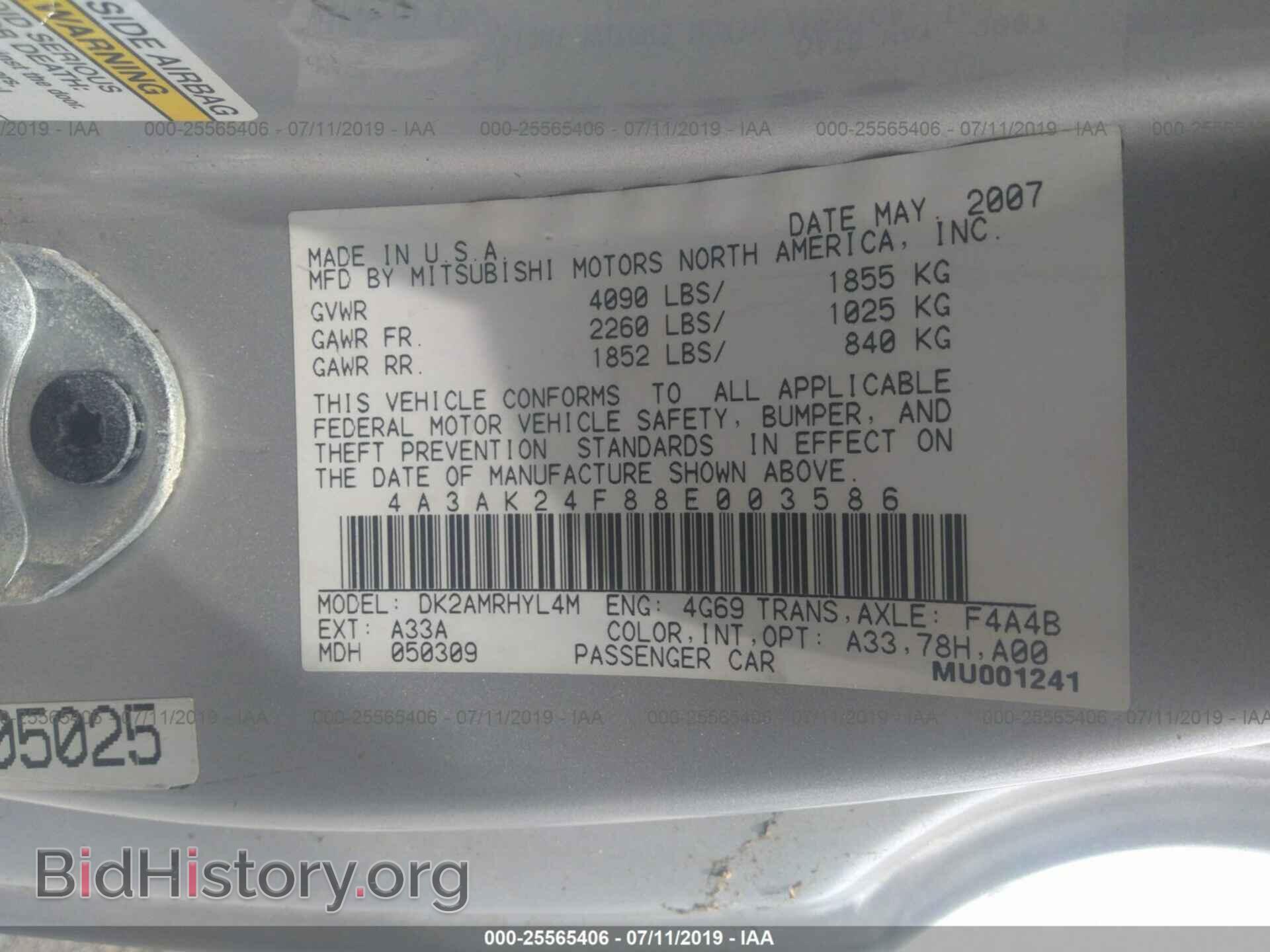 2008 MITSUBISHI ECLIPSE - VIN: 4A3AK24F88E003586 - Photo 9