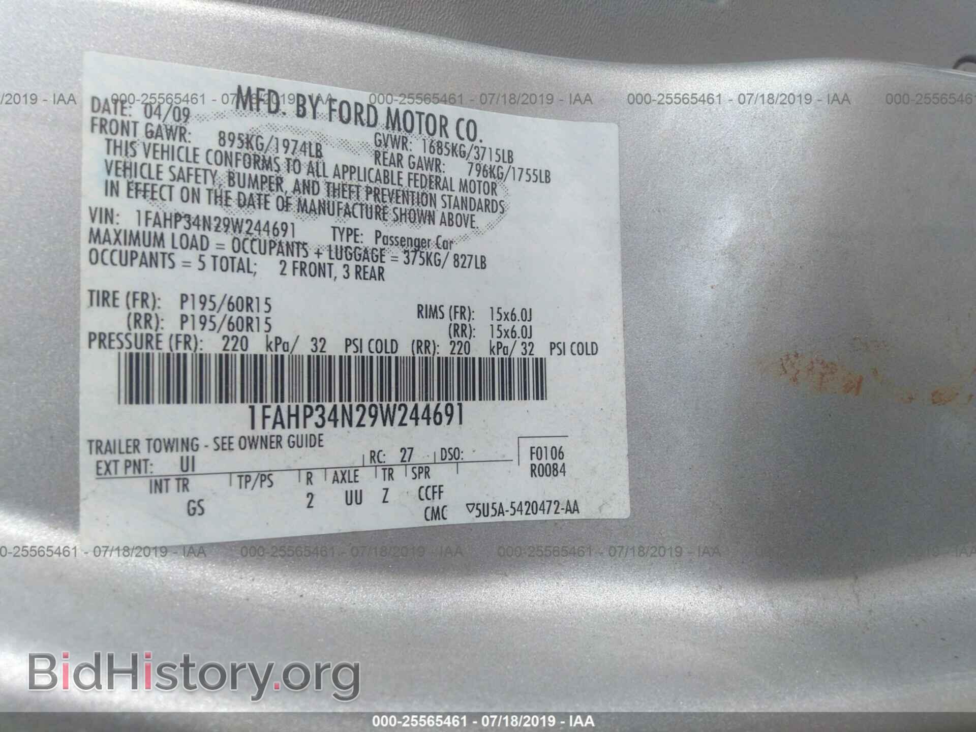 2009 FORD FOCUS - VIN: 1FAHP34N29W244691 - Фото 9