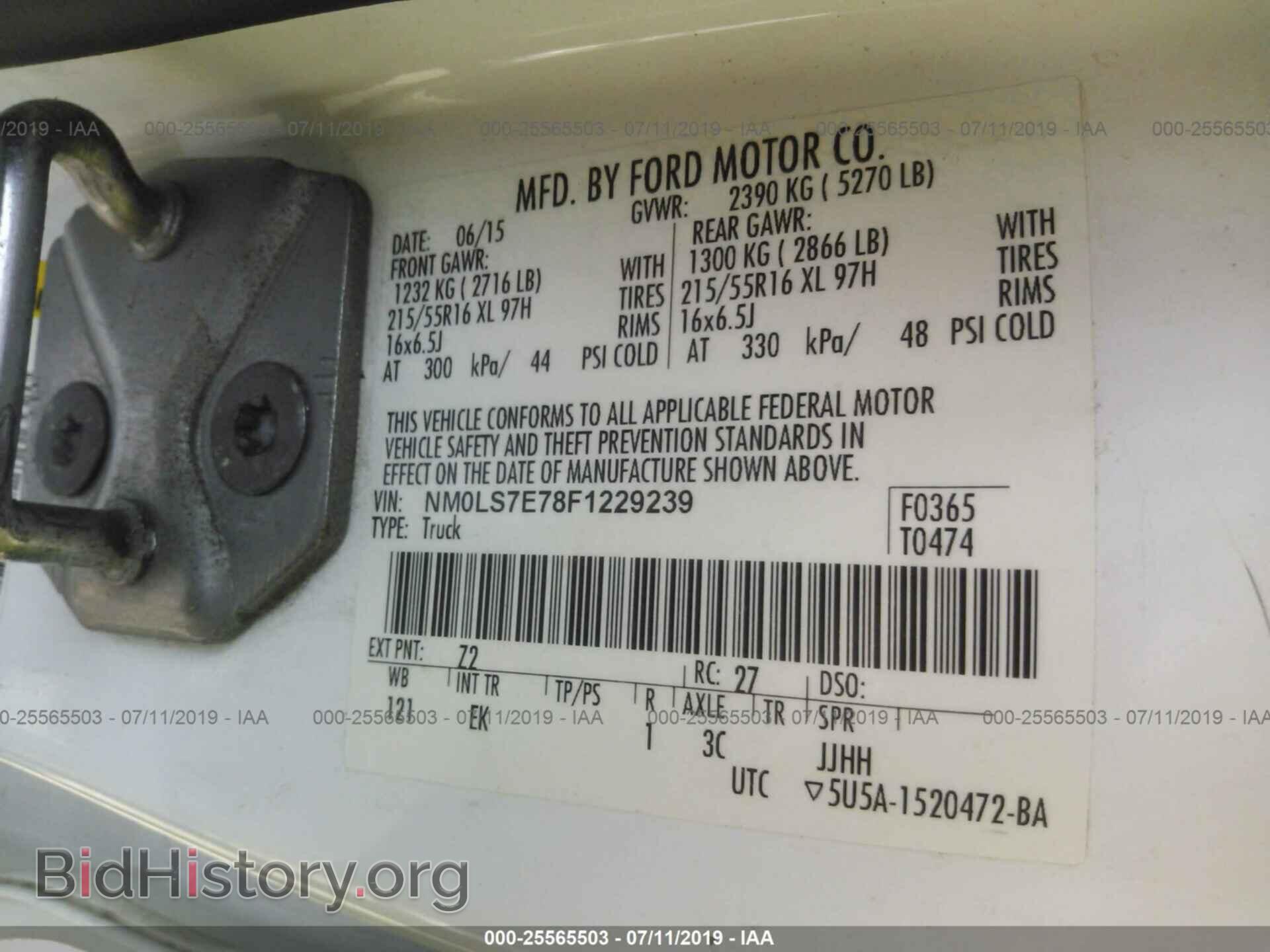 2015 FORD TRANSIT CONNECT - VIN: NM0LS7E78F1229239 - Фото 9