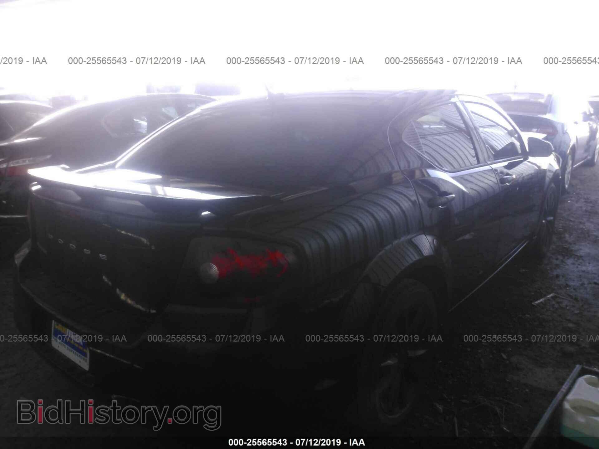 2013 DODGE AVENGER - VIN: 1C3CDZCB6DN653478 - Фото 4