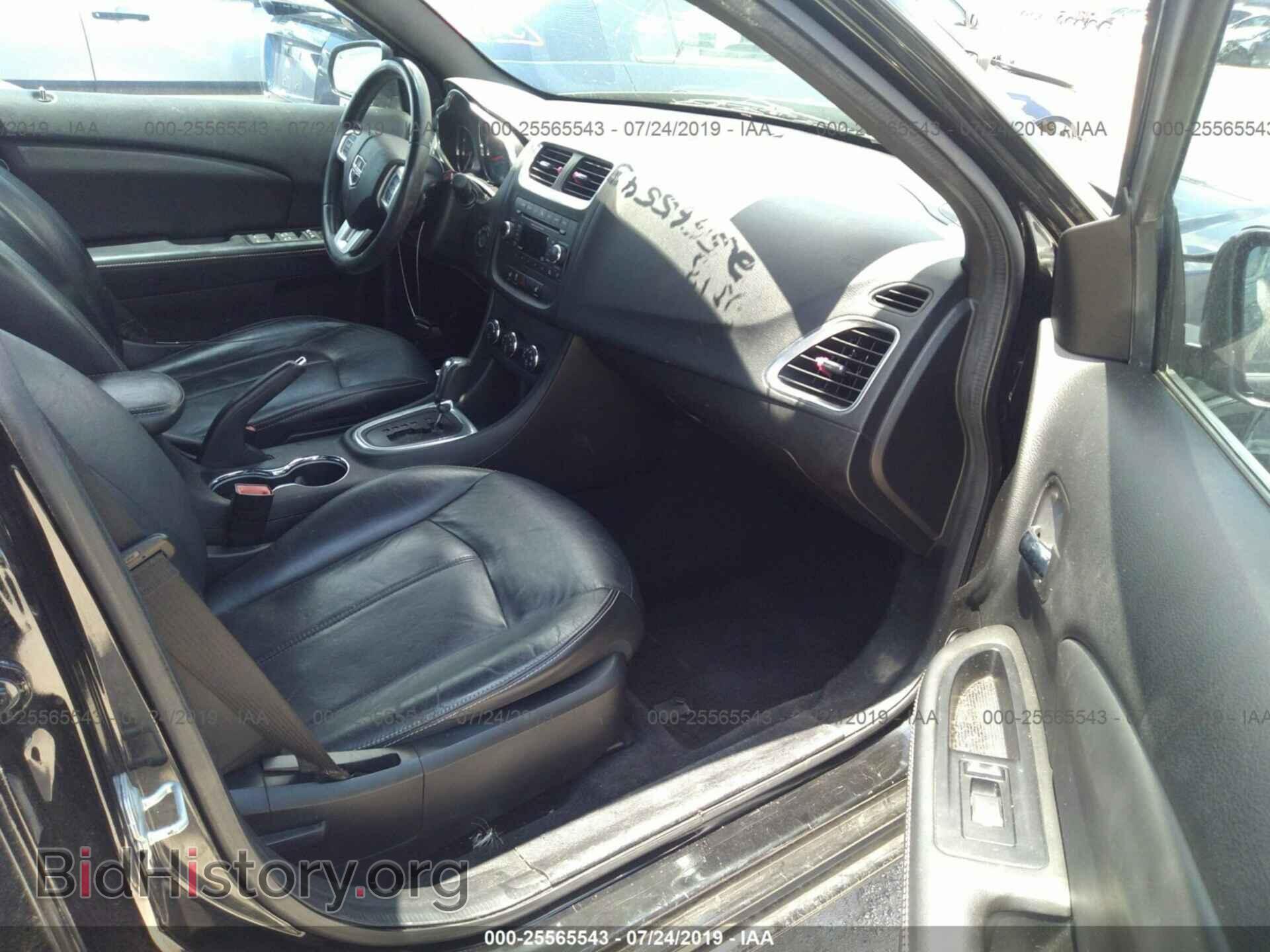 2013 DODGE AVENGER - VIN: 1C3CDZCB6DN653478 - Фото 5