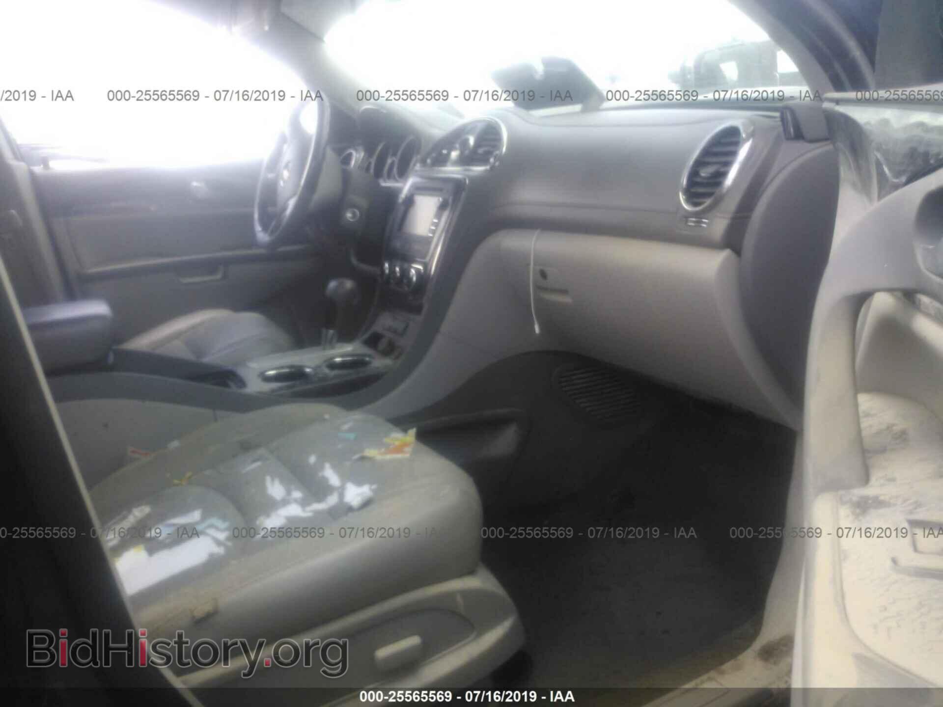 2015 BUICK ENCLAVE - VIN: 5GAKRAKD4FJ193438 - Фото 5