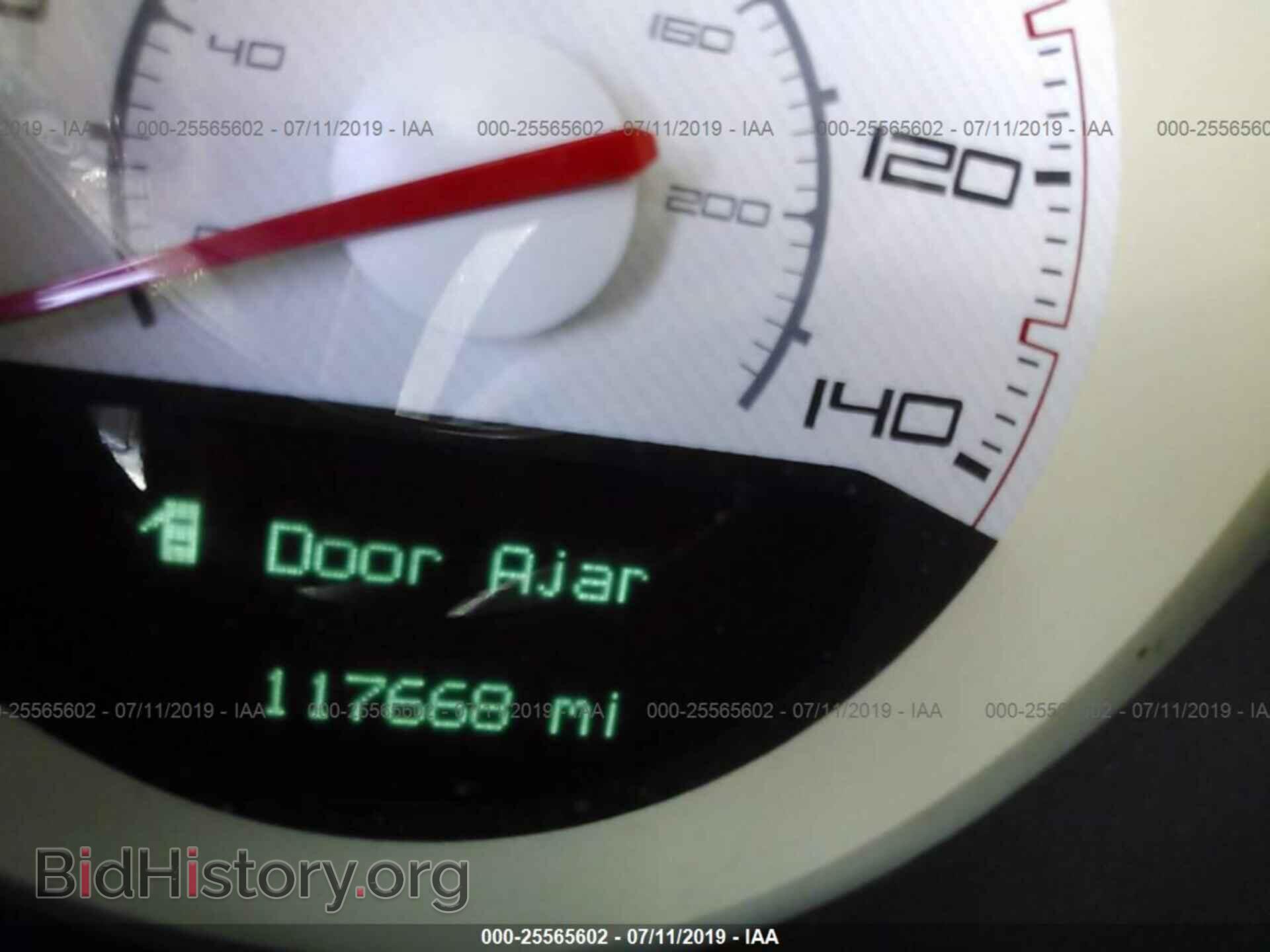 2012 DODGE CHALLENGER - VIN: 2C3CDYAG9CH281084 - Фото 7